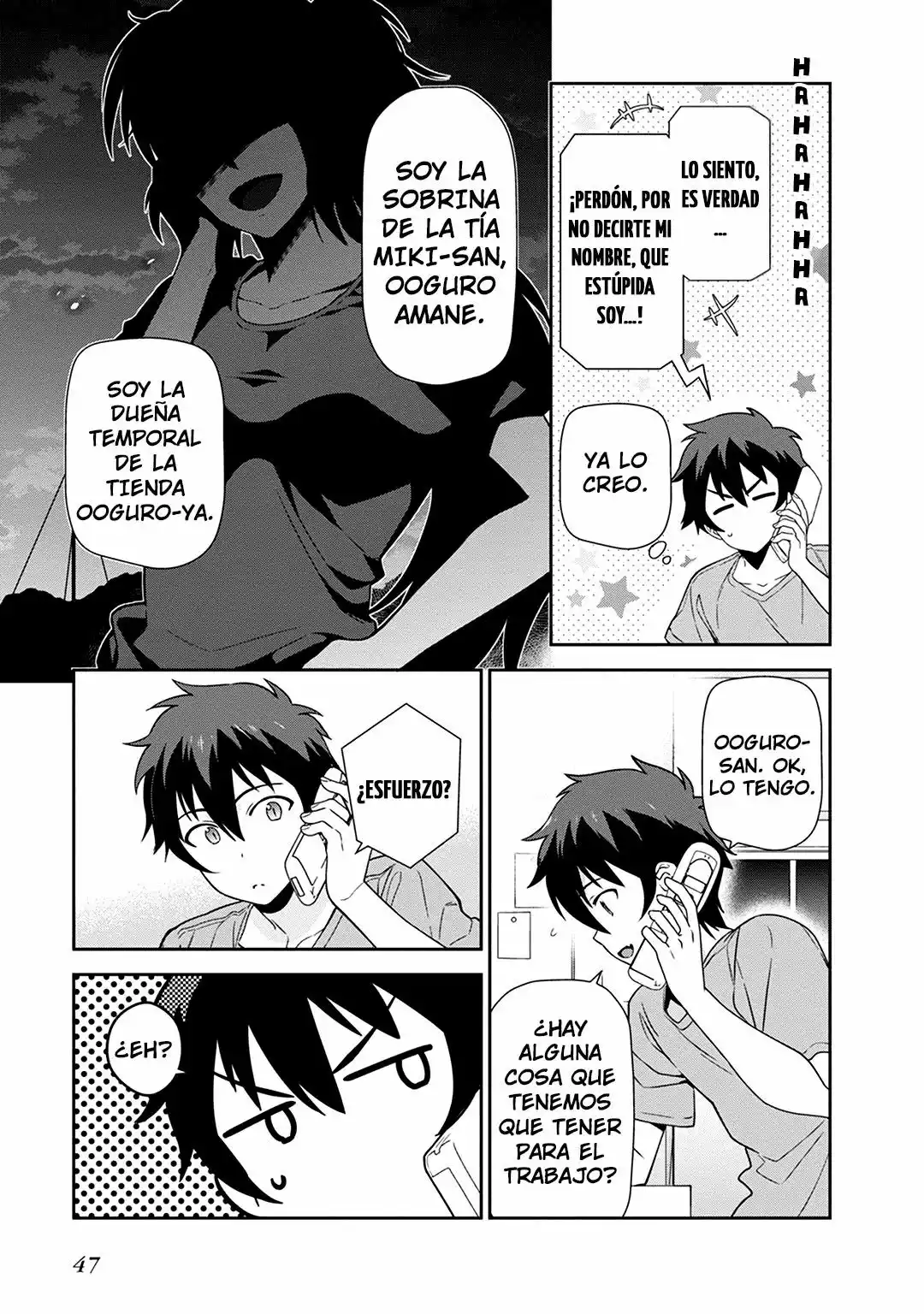 Página 13 del Manga
