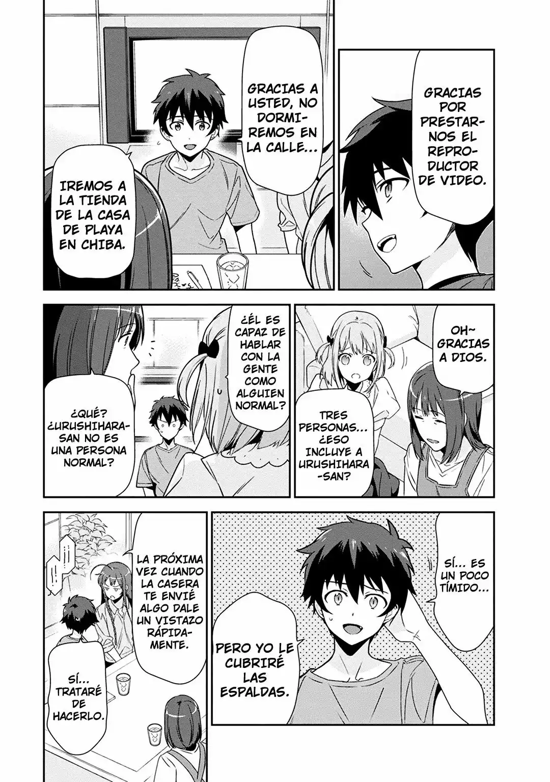 Página 17 del Manga