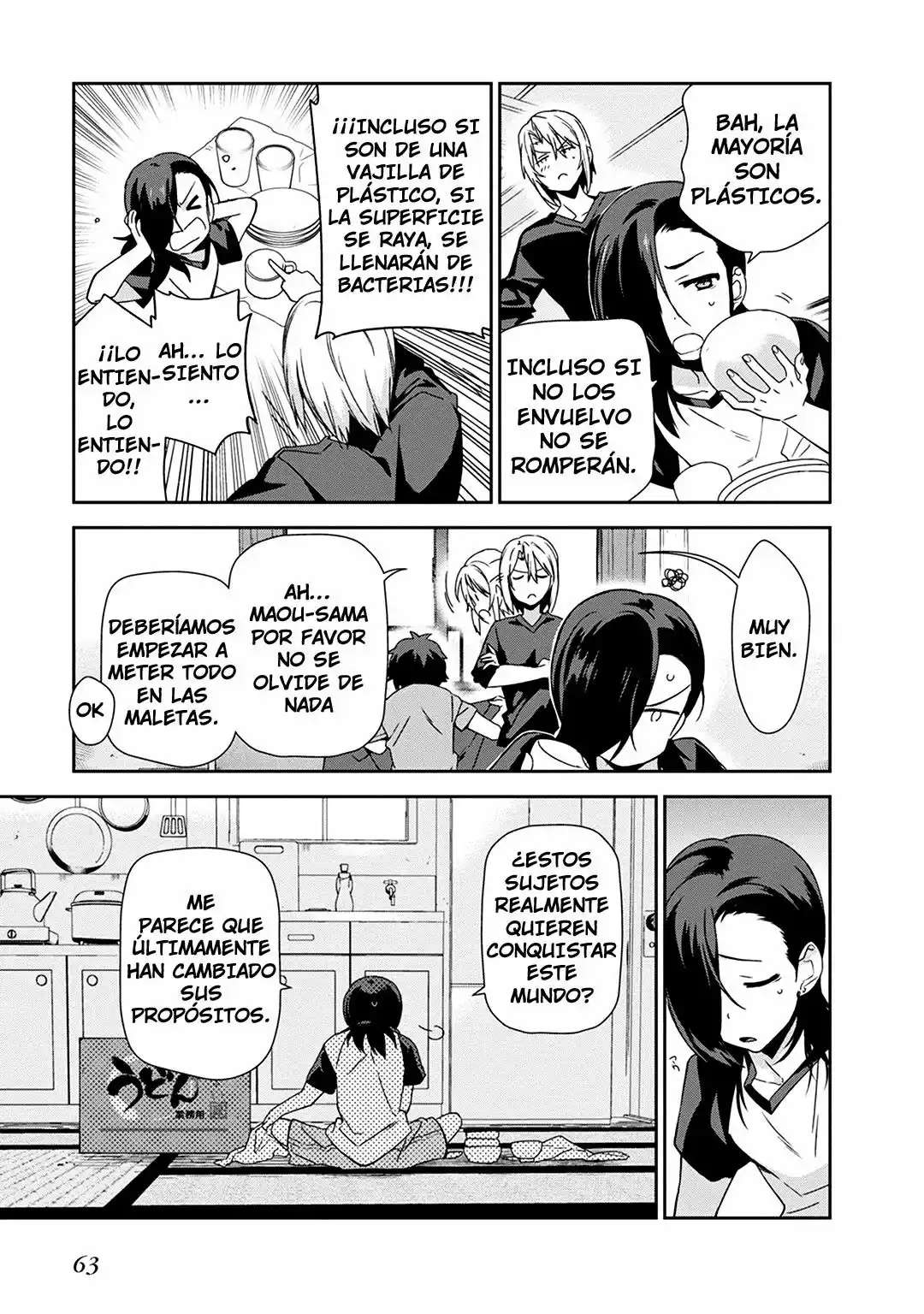 Página 29 del Manga