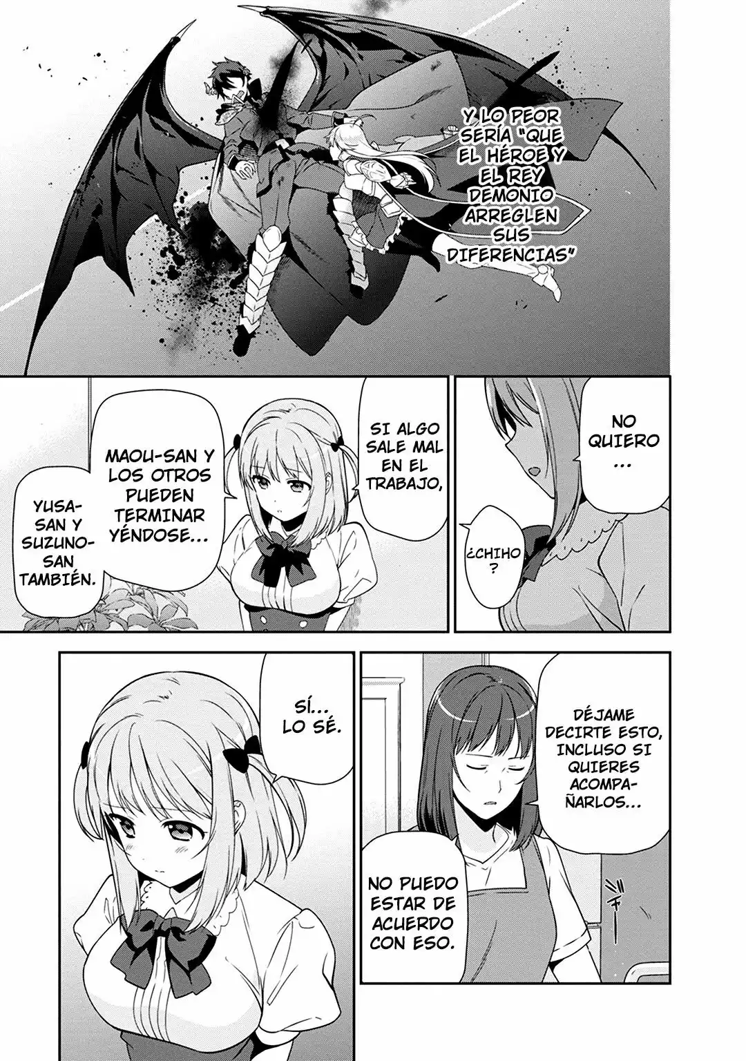 Página 33 del Manga