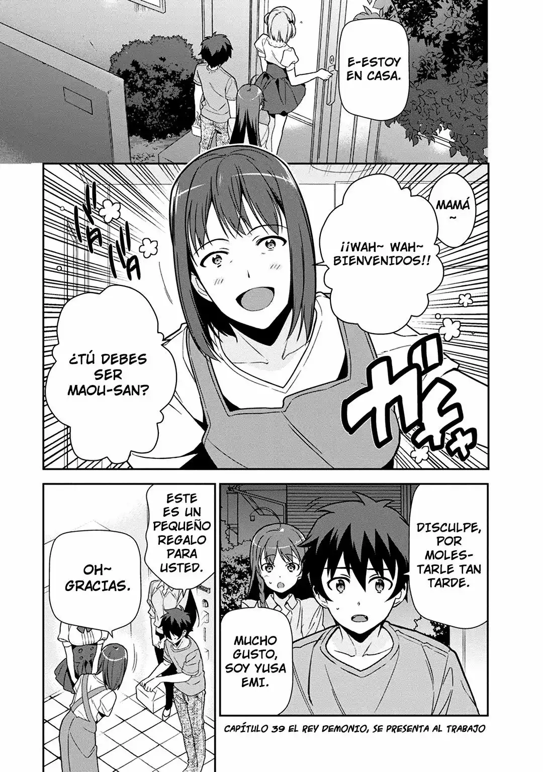 Página 36 del Manga
