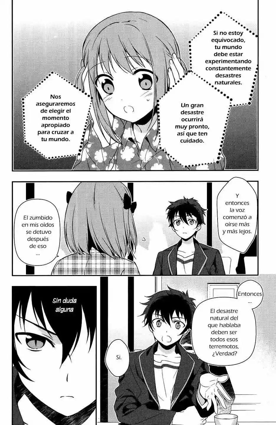 Página 3 del Manga