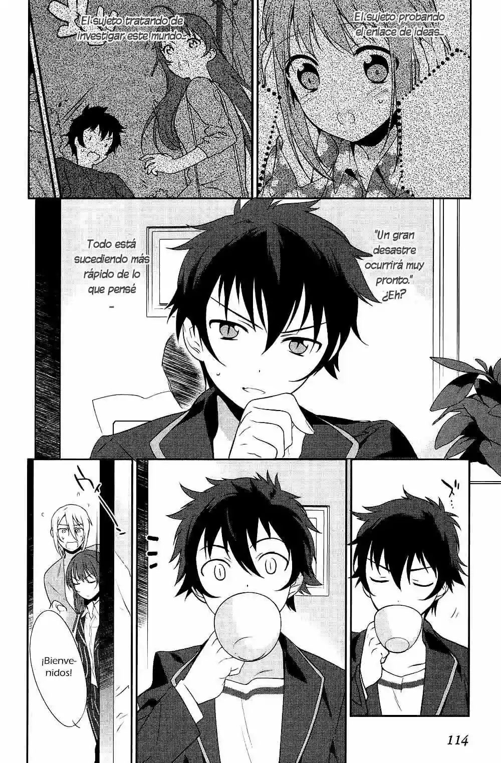 Página 5 del Manga
