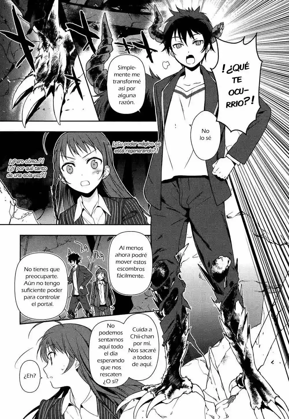 Página 23 del Manga