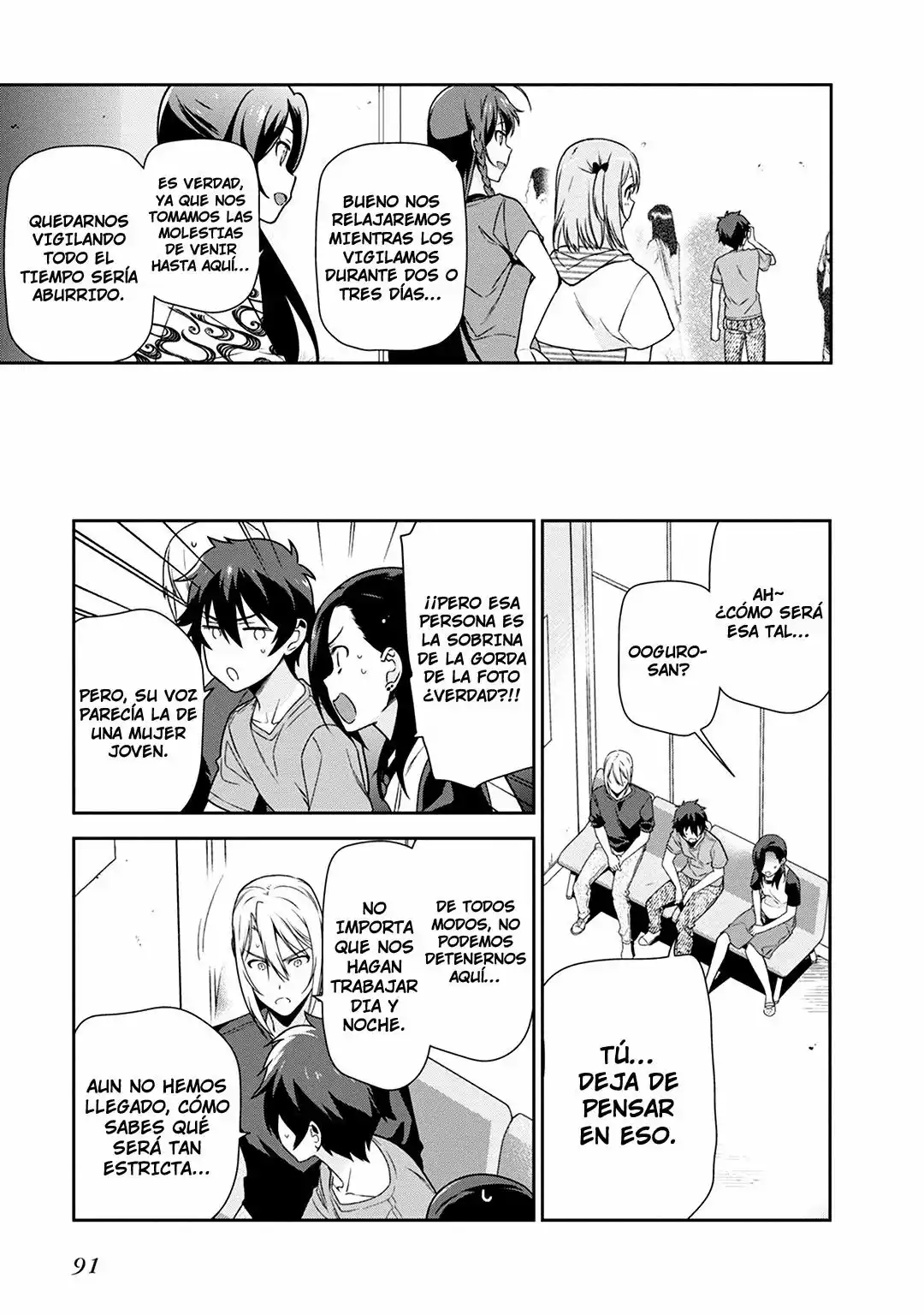 Página 21 del Manga