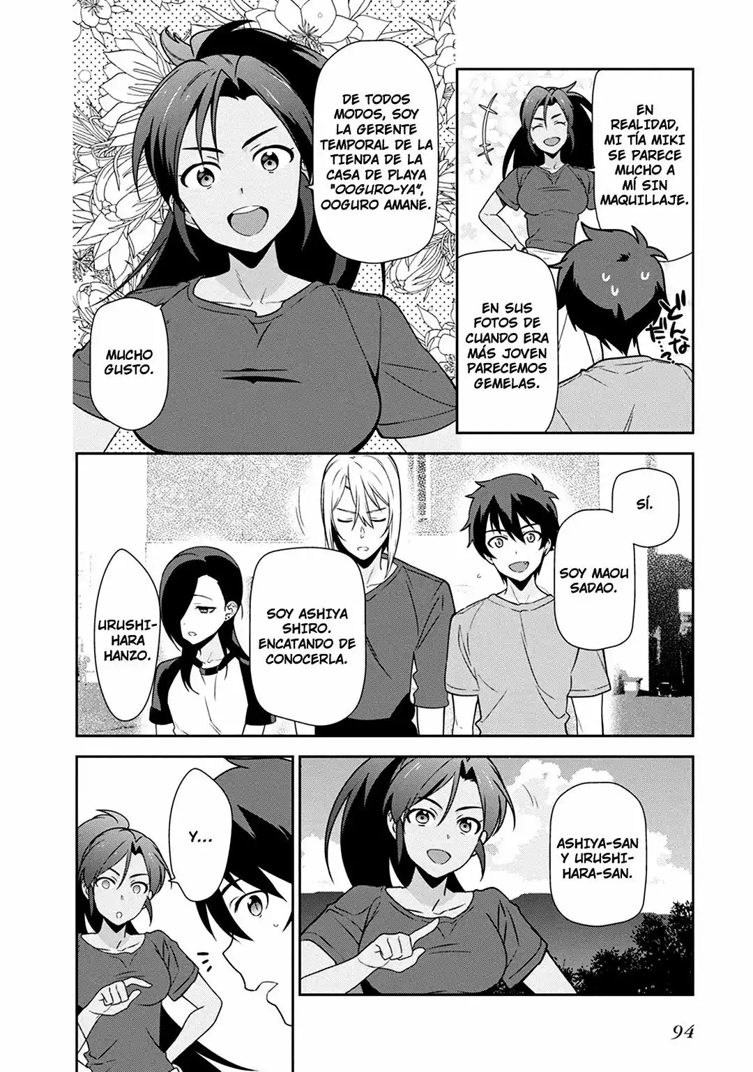 Página 24 del Manga