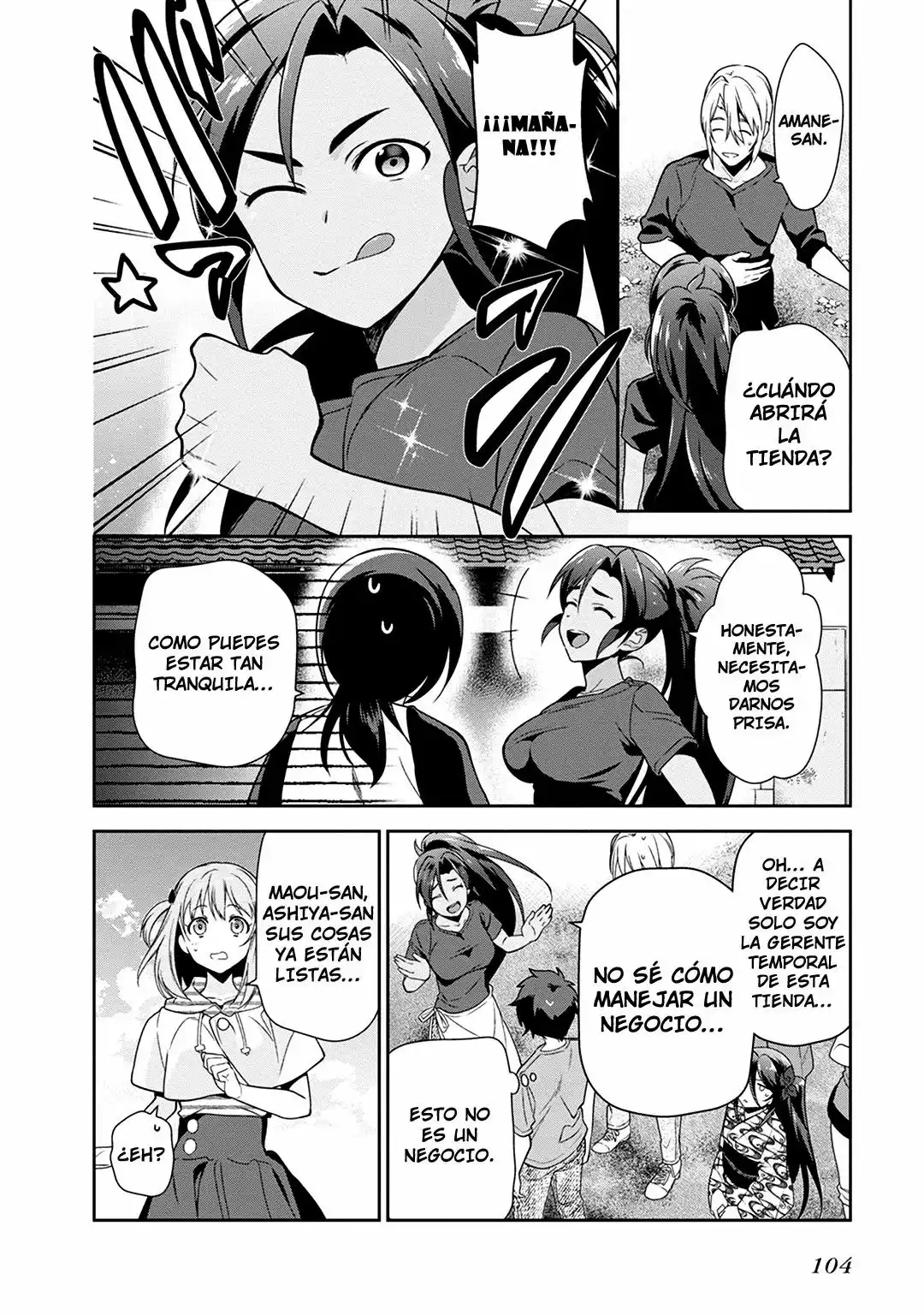 Página 34 del Manga