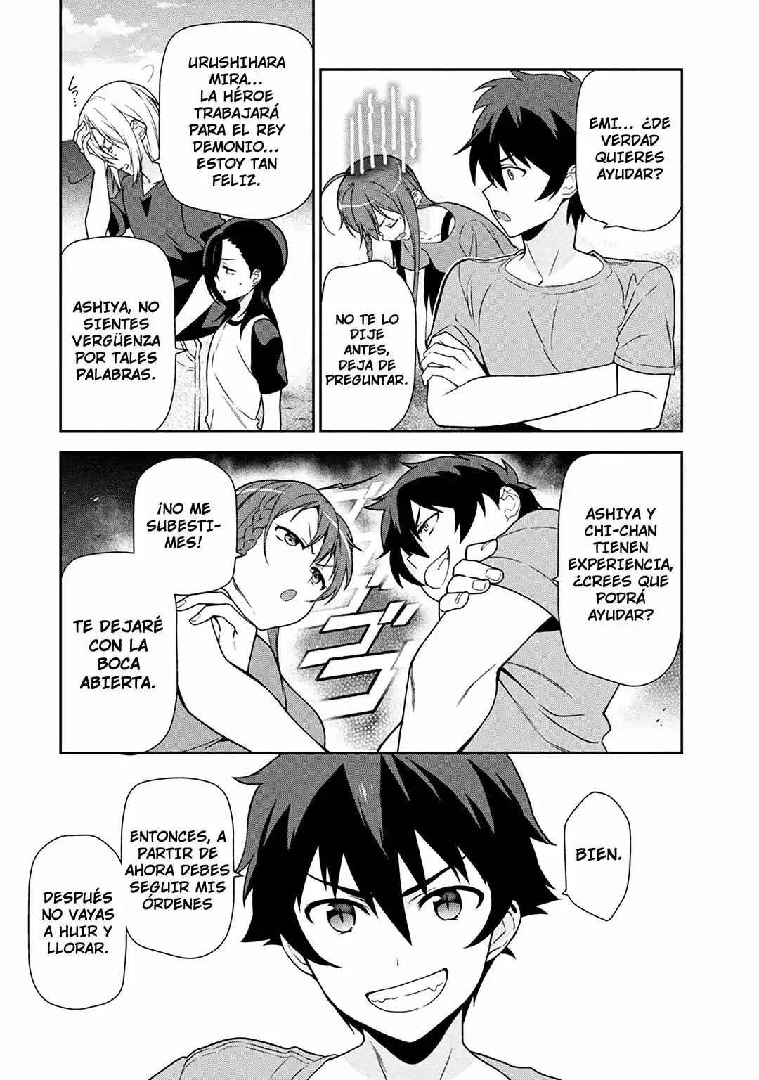 Página 39 del Manga