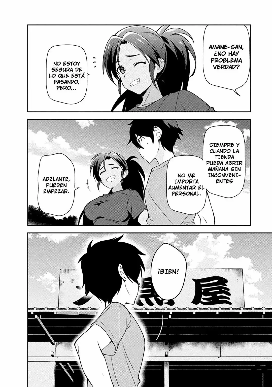 Página 40 del Manga