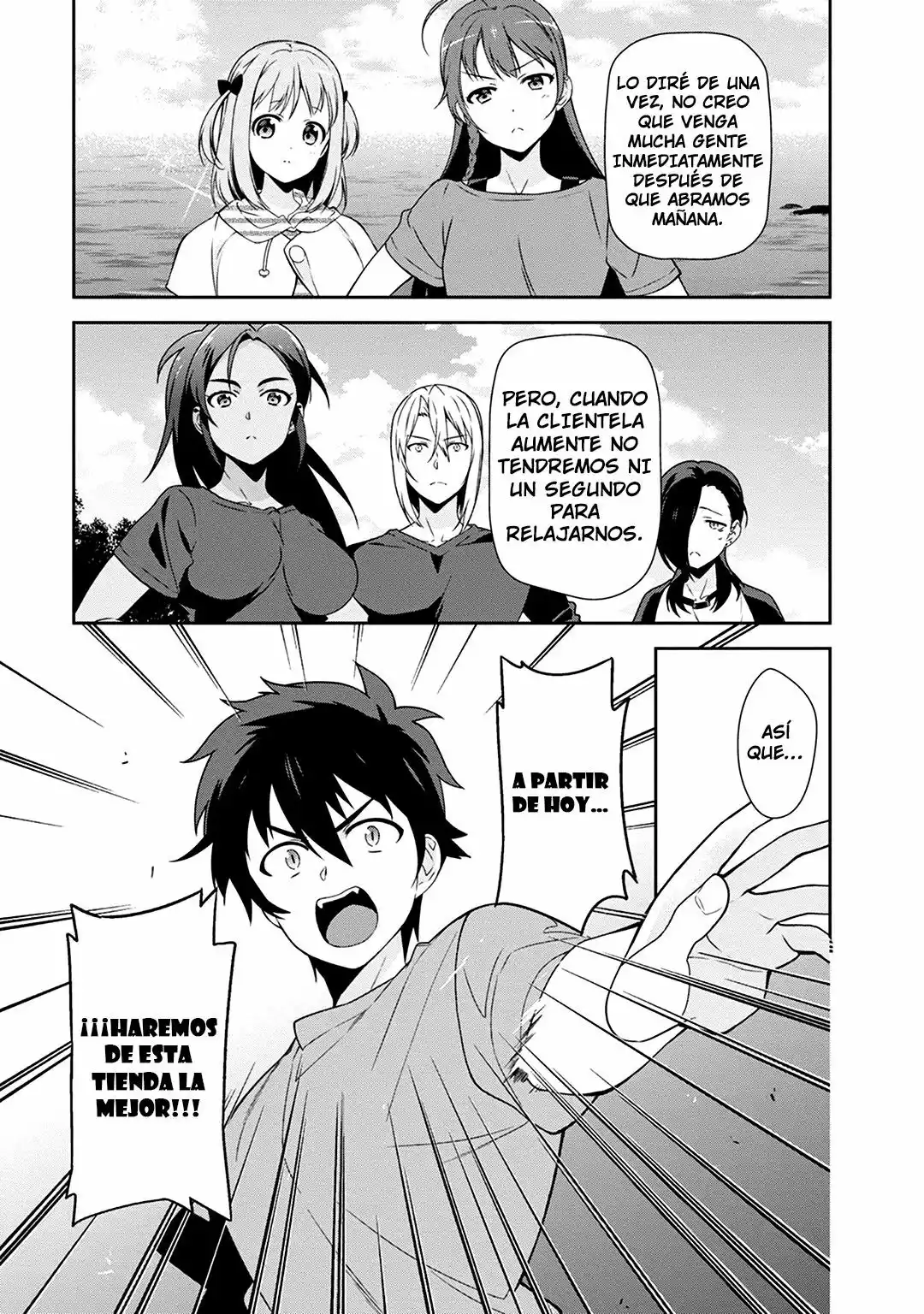 Página 41 del Manga