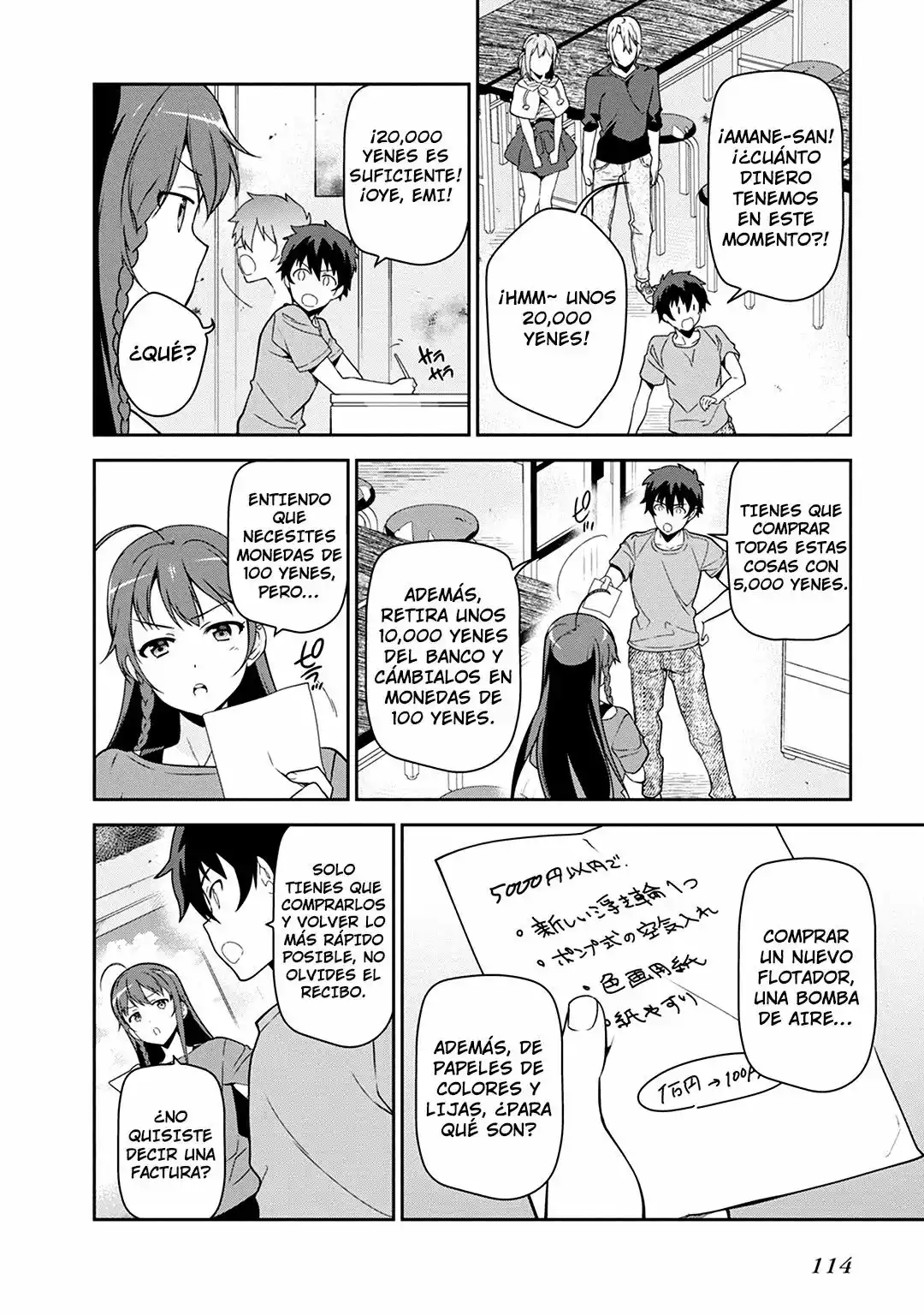 Página 2 del Manga
