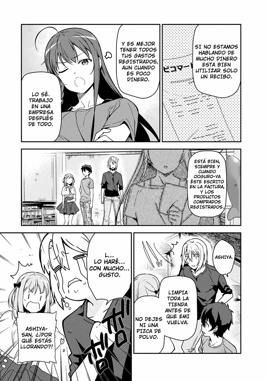 Página 3 del Manga