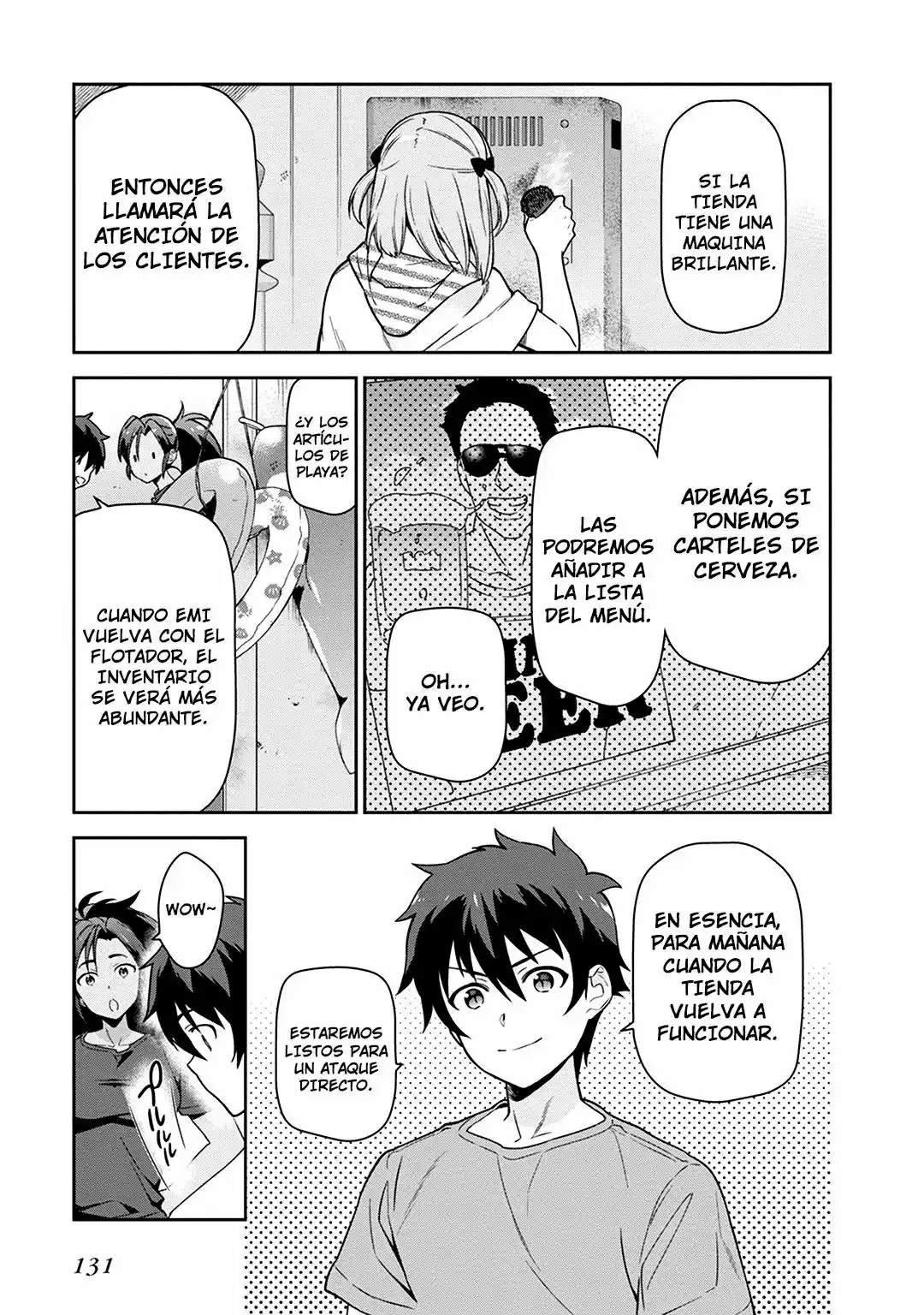 Página 19 del Manga
