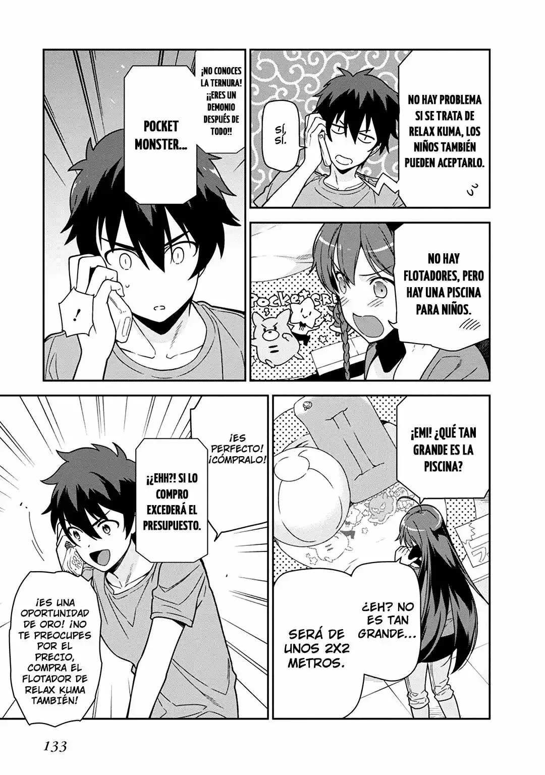 Página 21 del Manga