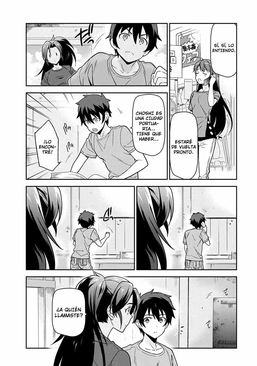 Página 22 del Manga