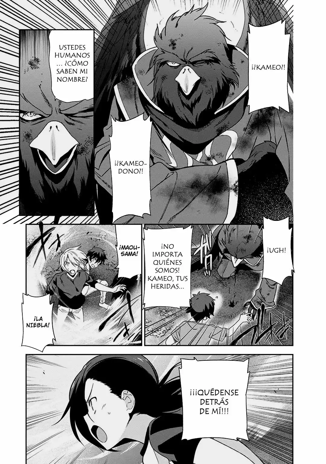 Página 23 del Manga