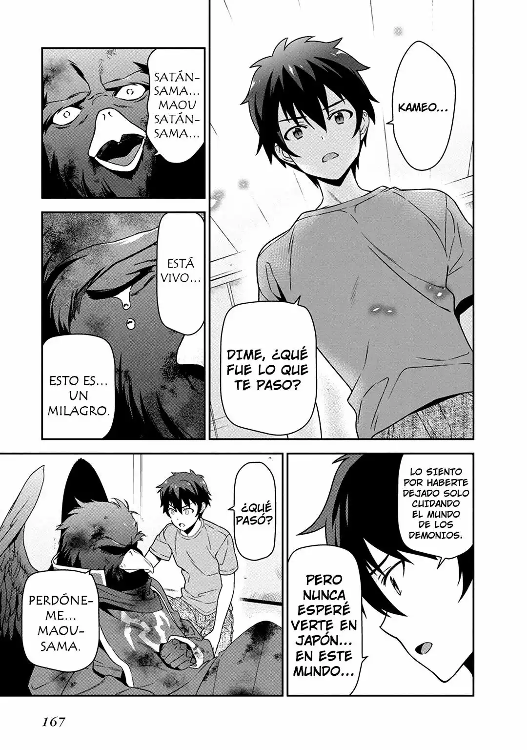 Página 27 del Manga