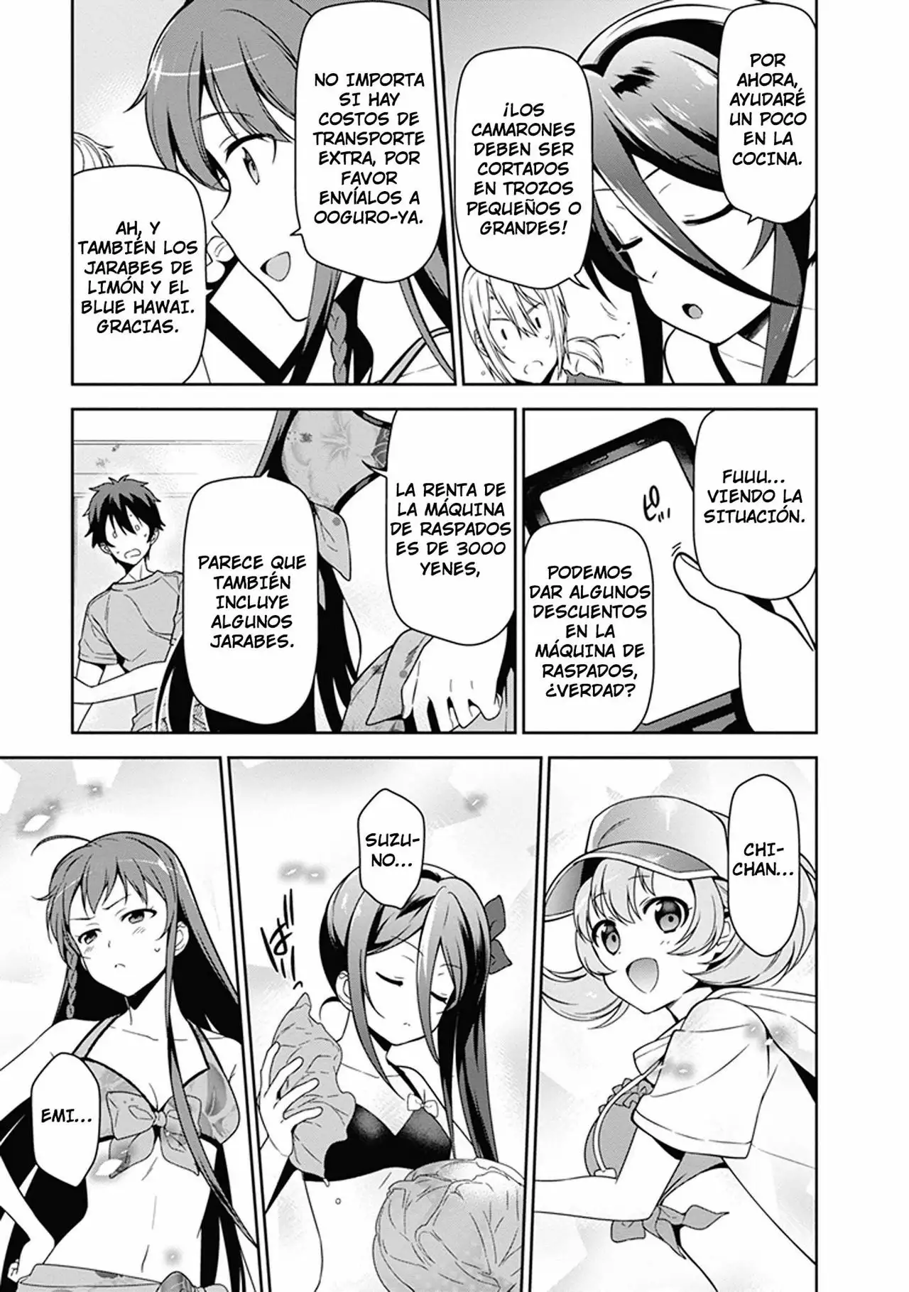 Página 14 del Manga