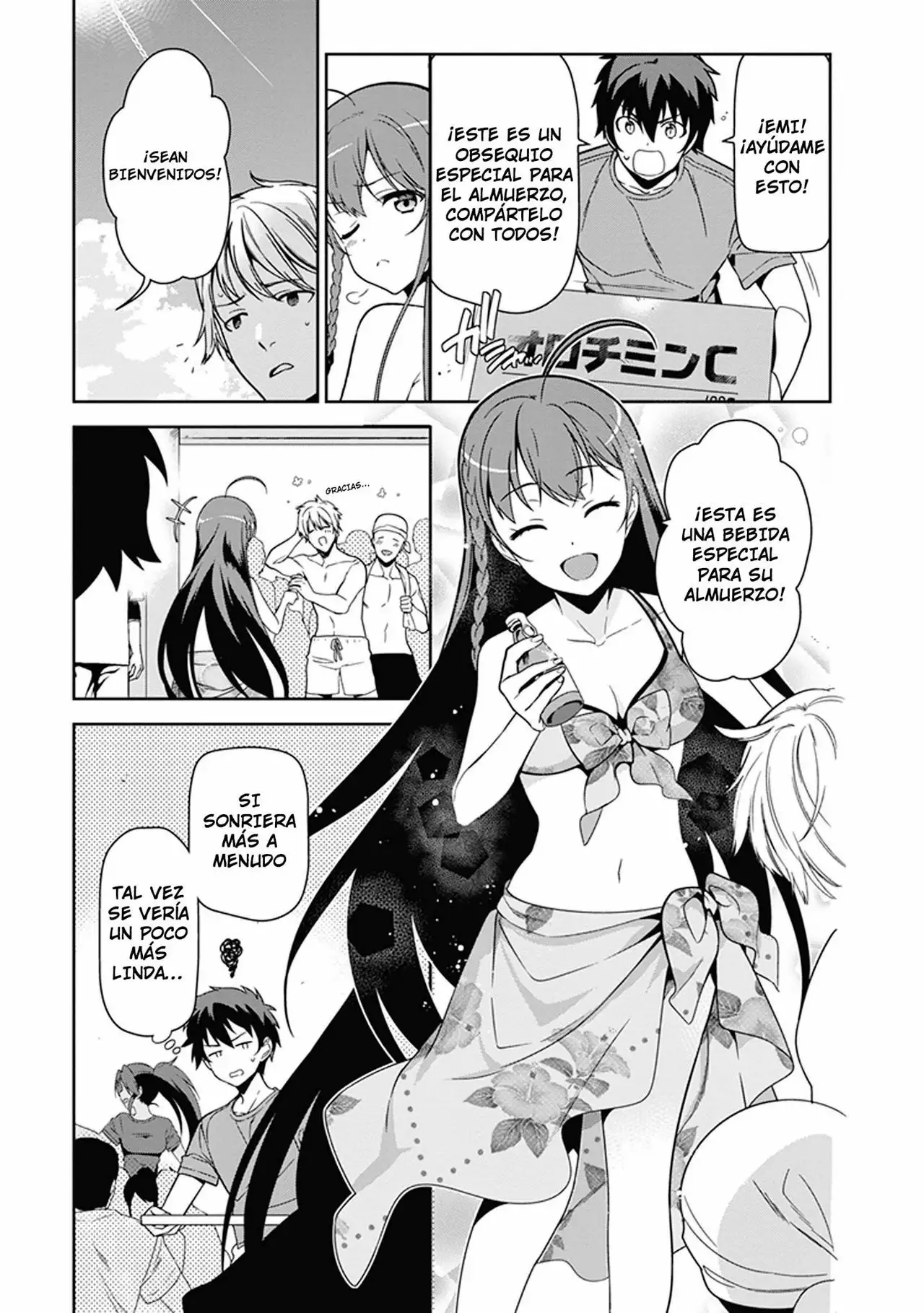 Página 16 del Manga