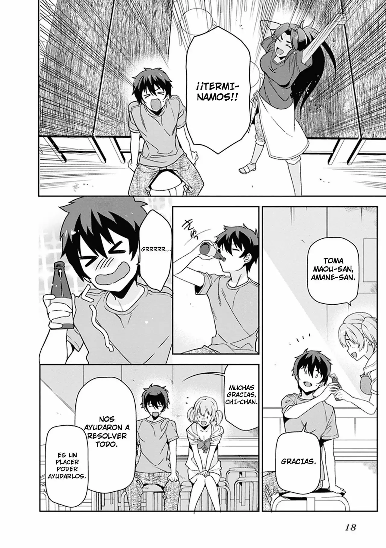 Página 19 del Manga