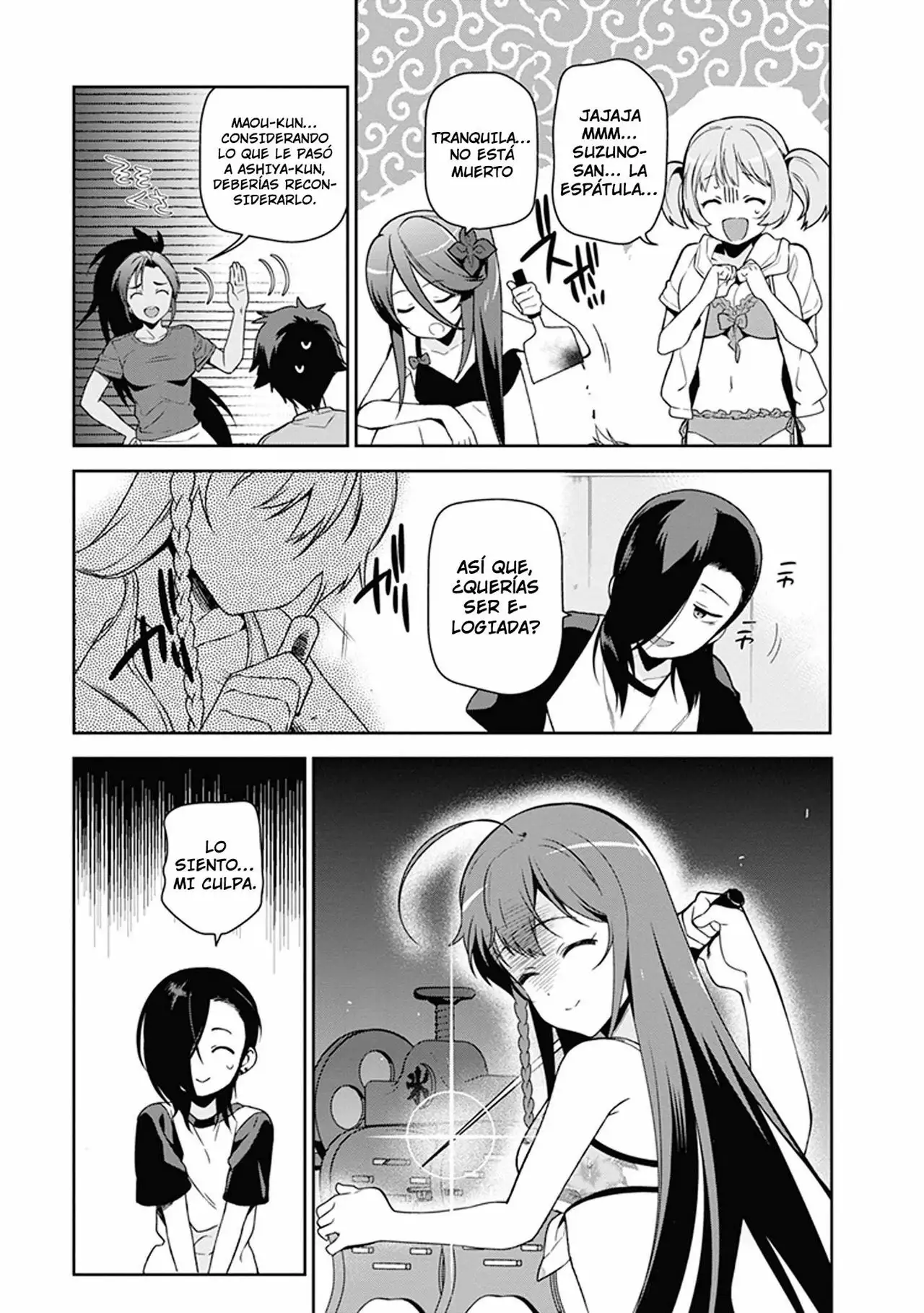 Página 26 del Manga