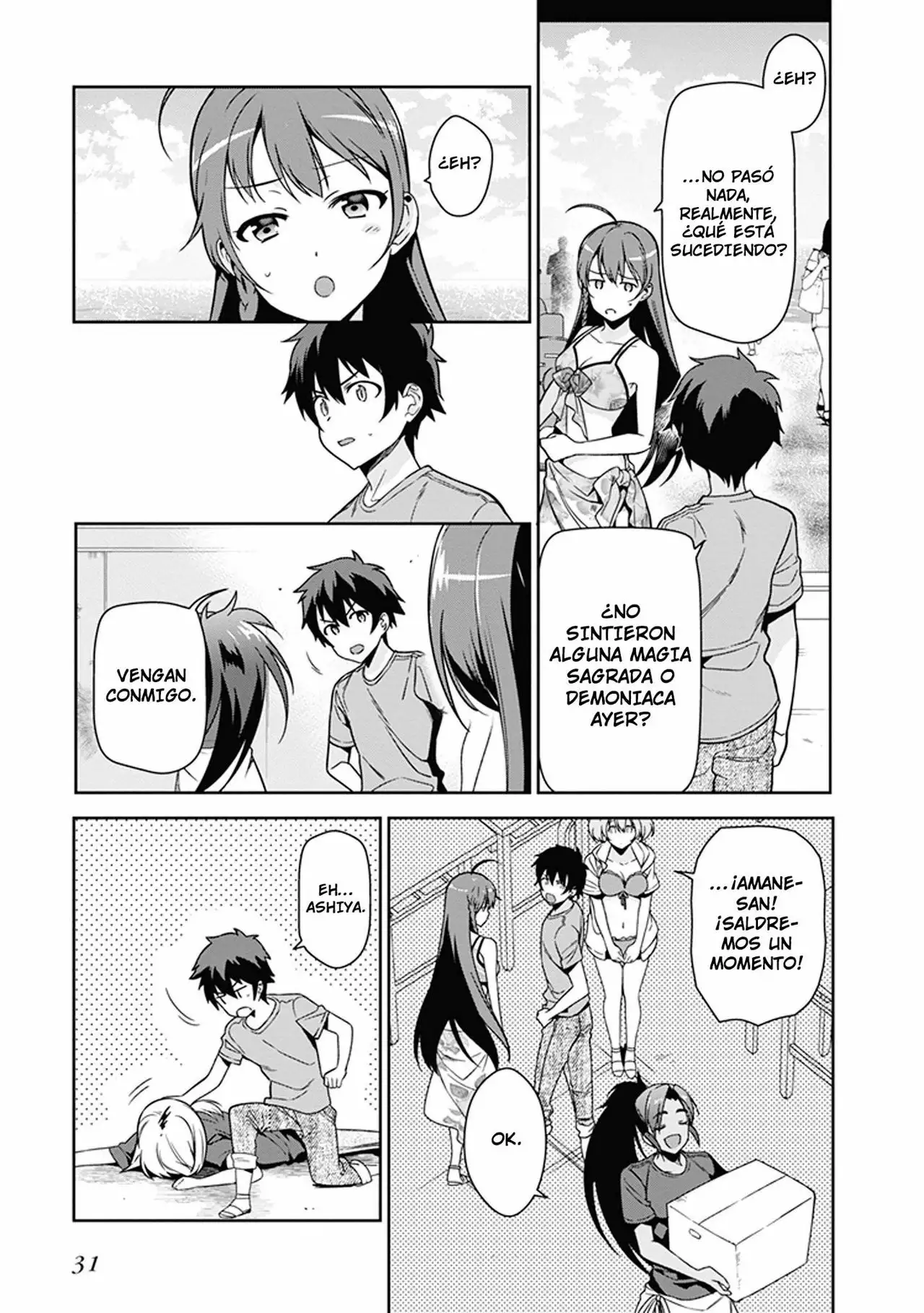 Página 32 del Manga