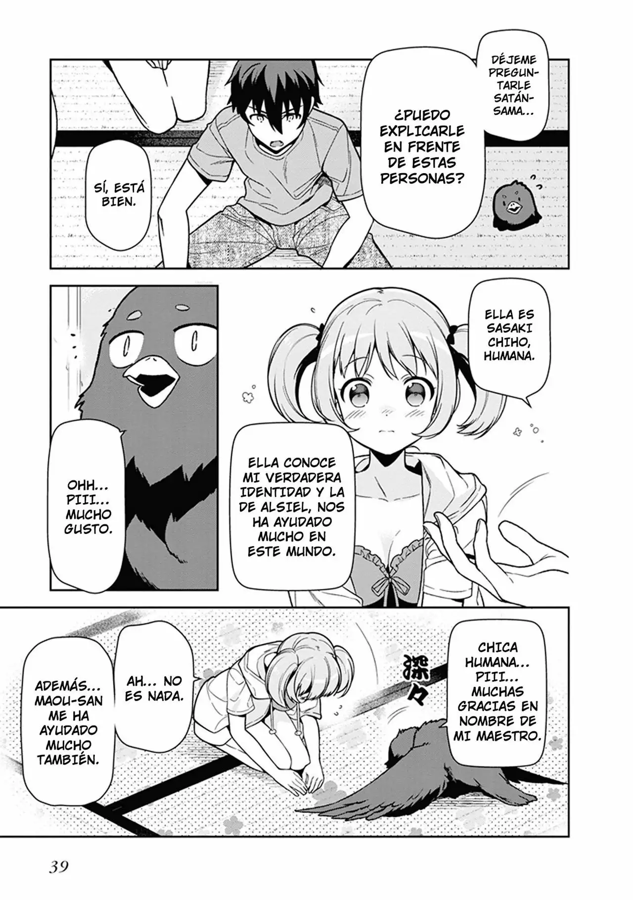 Página 40 del Manga