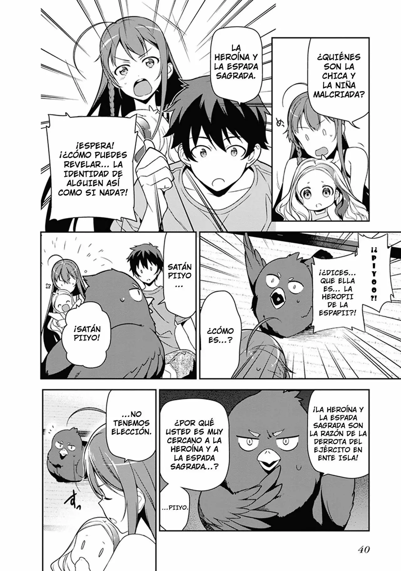 Página 41 del Manga