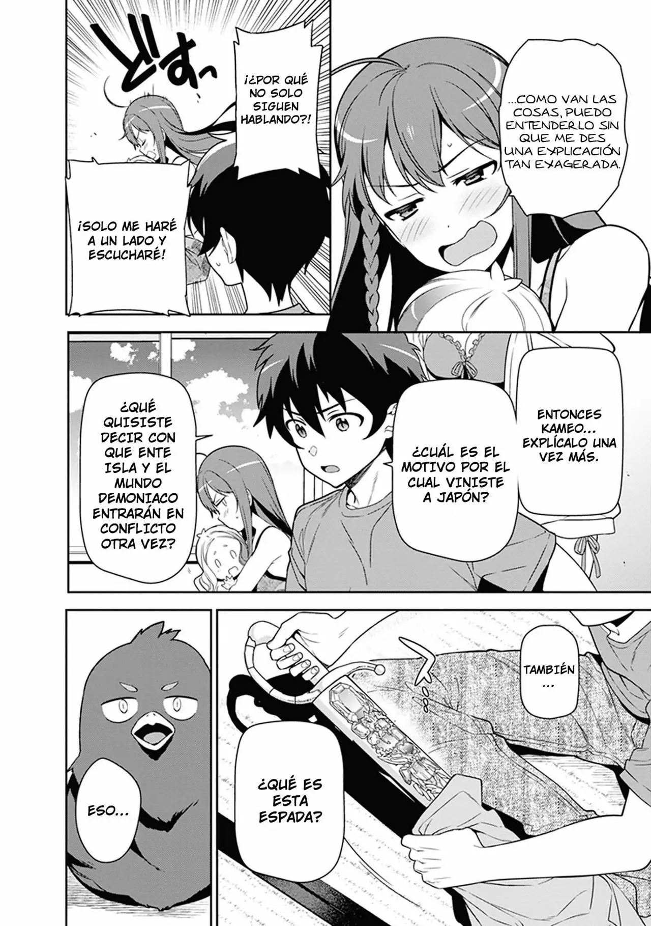 Página 45 del Manga