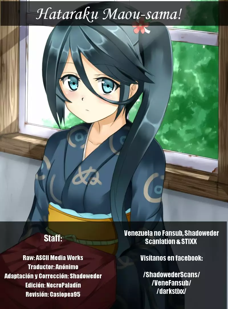 Página 50 del Manga