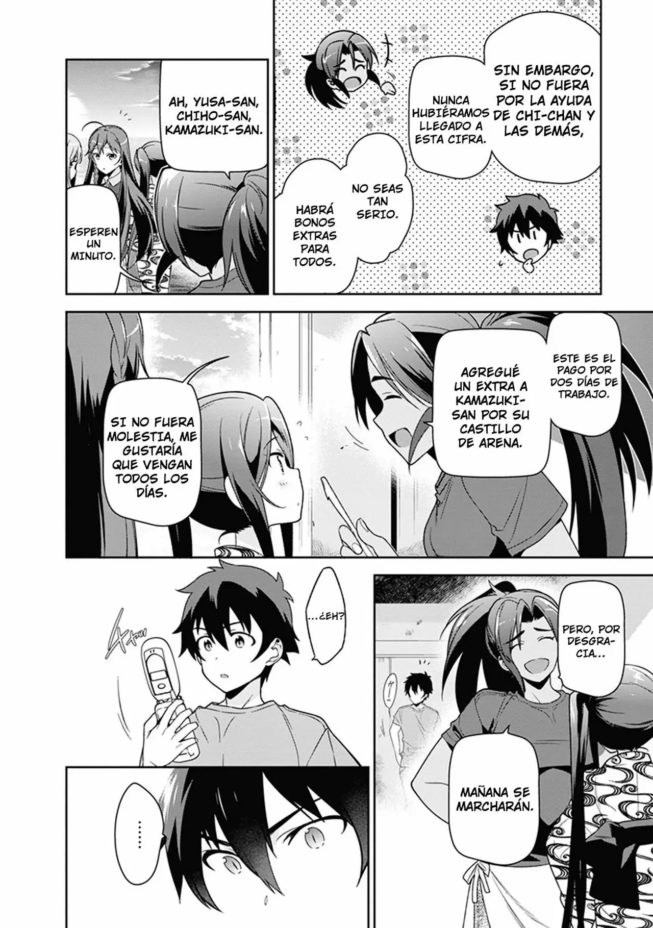 Página 2 del Manga
