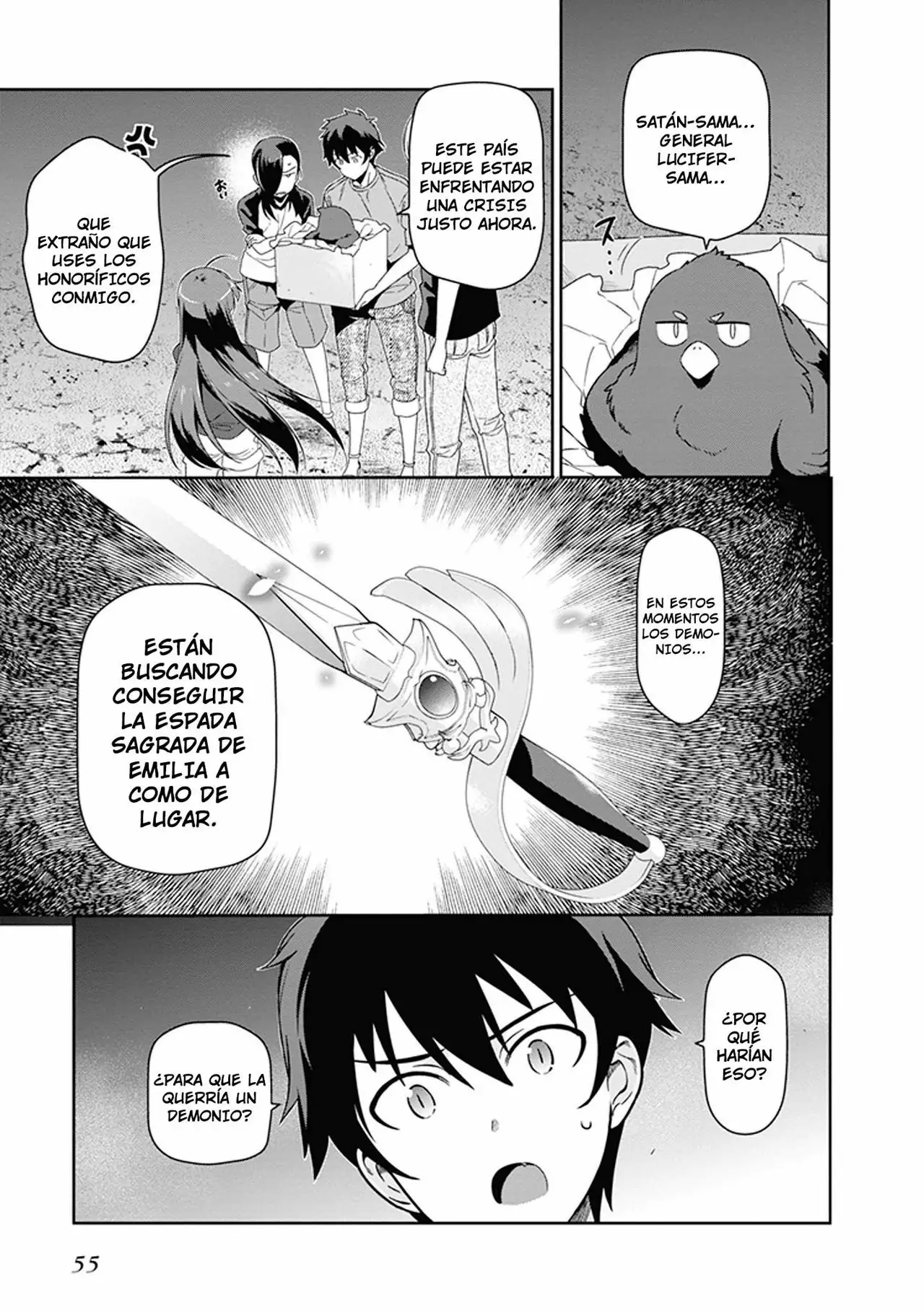 Página 5 del Manga