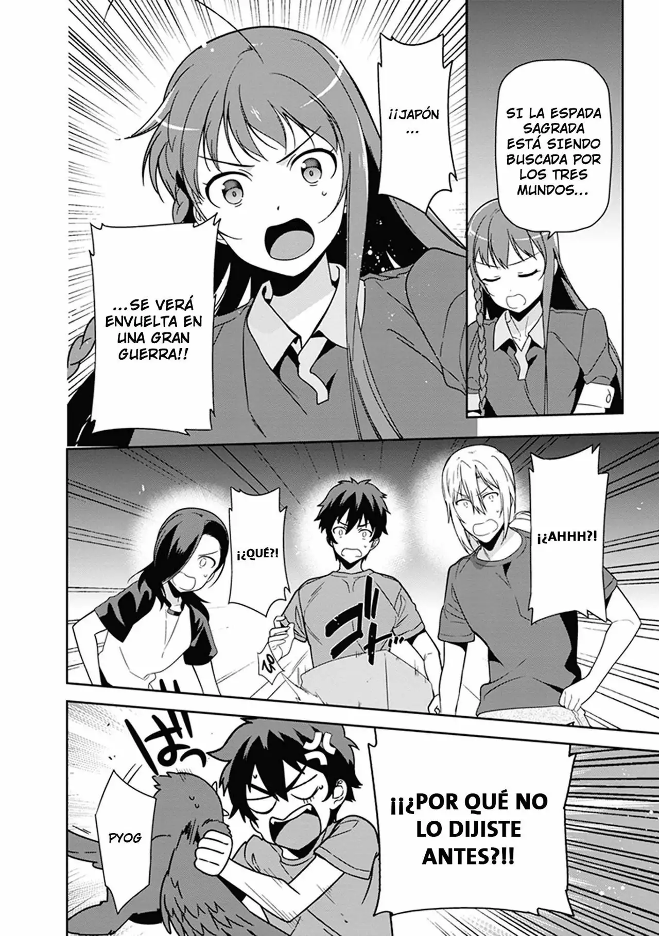 Página 10 del Manga