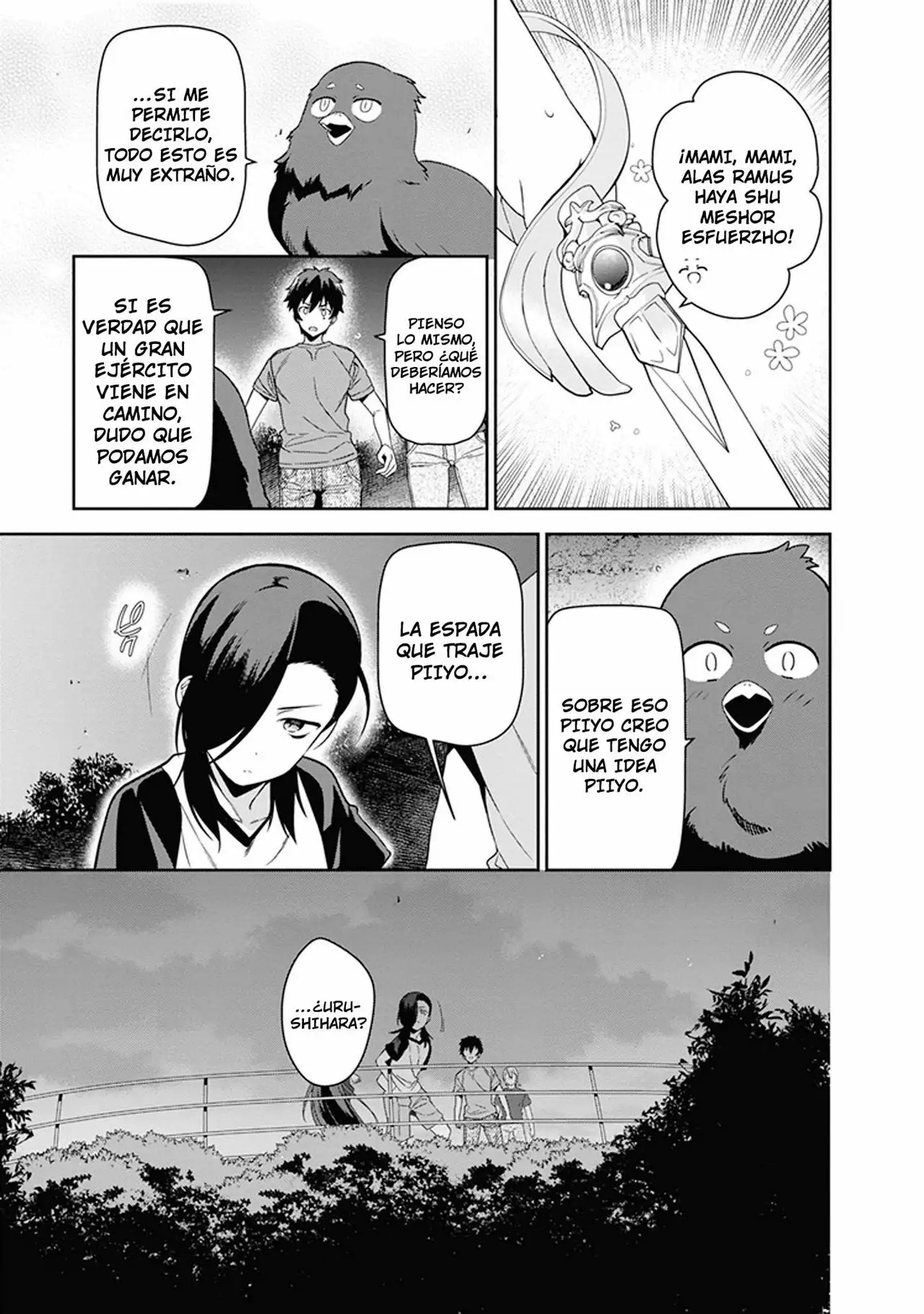 Página 17 del Manga