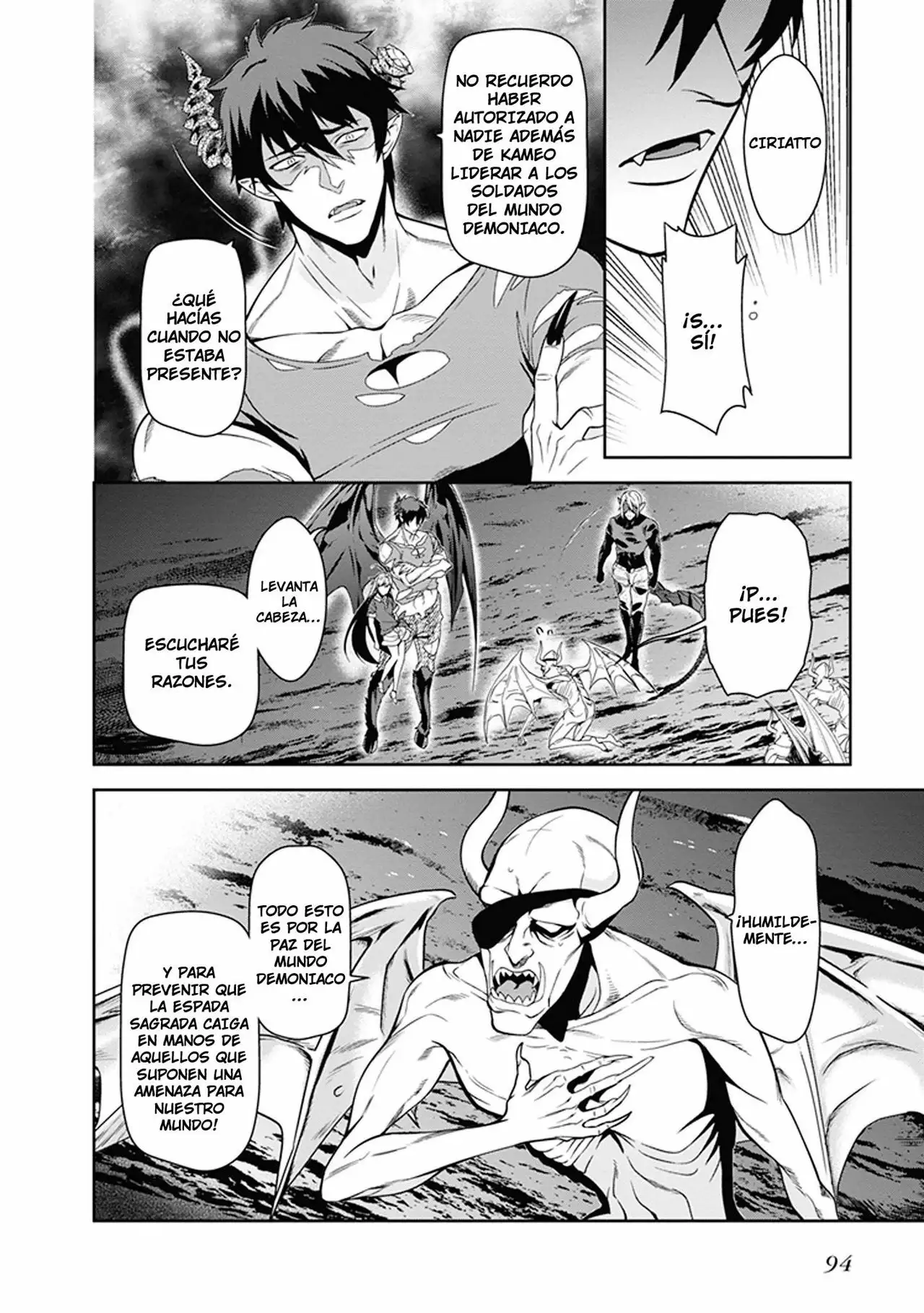 Página 16 del Manga