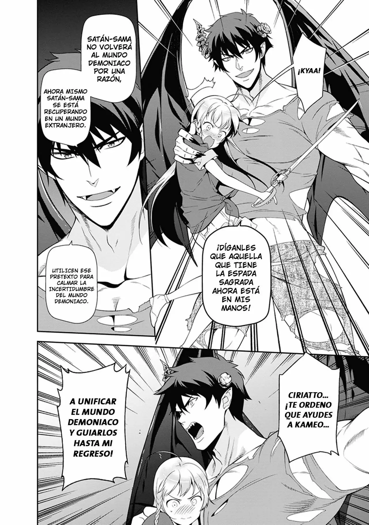 Página 22 del Manga