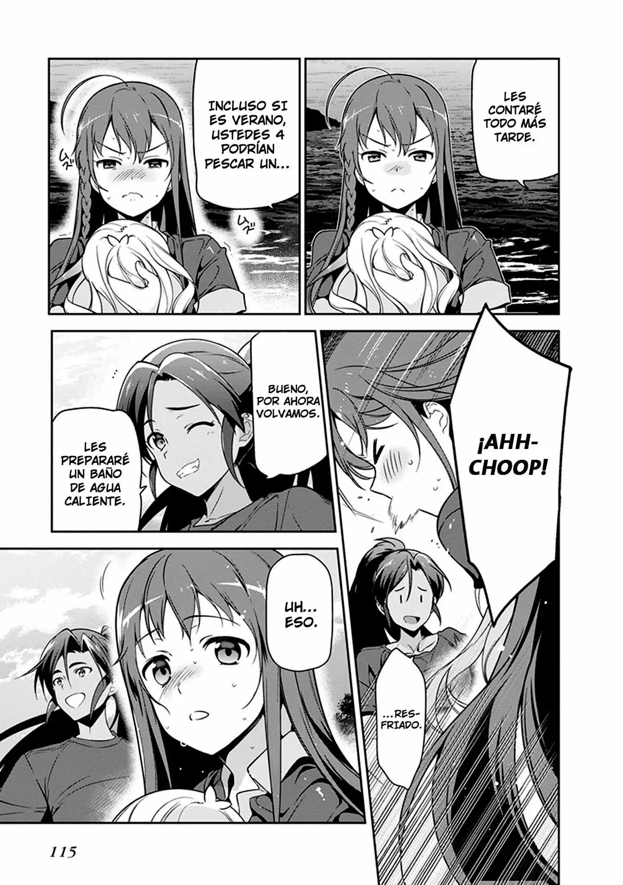 Página 7 del Manga