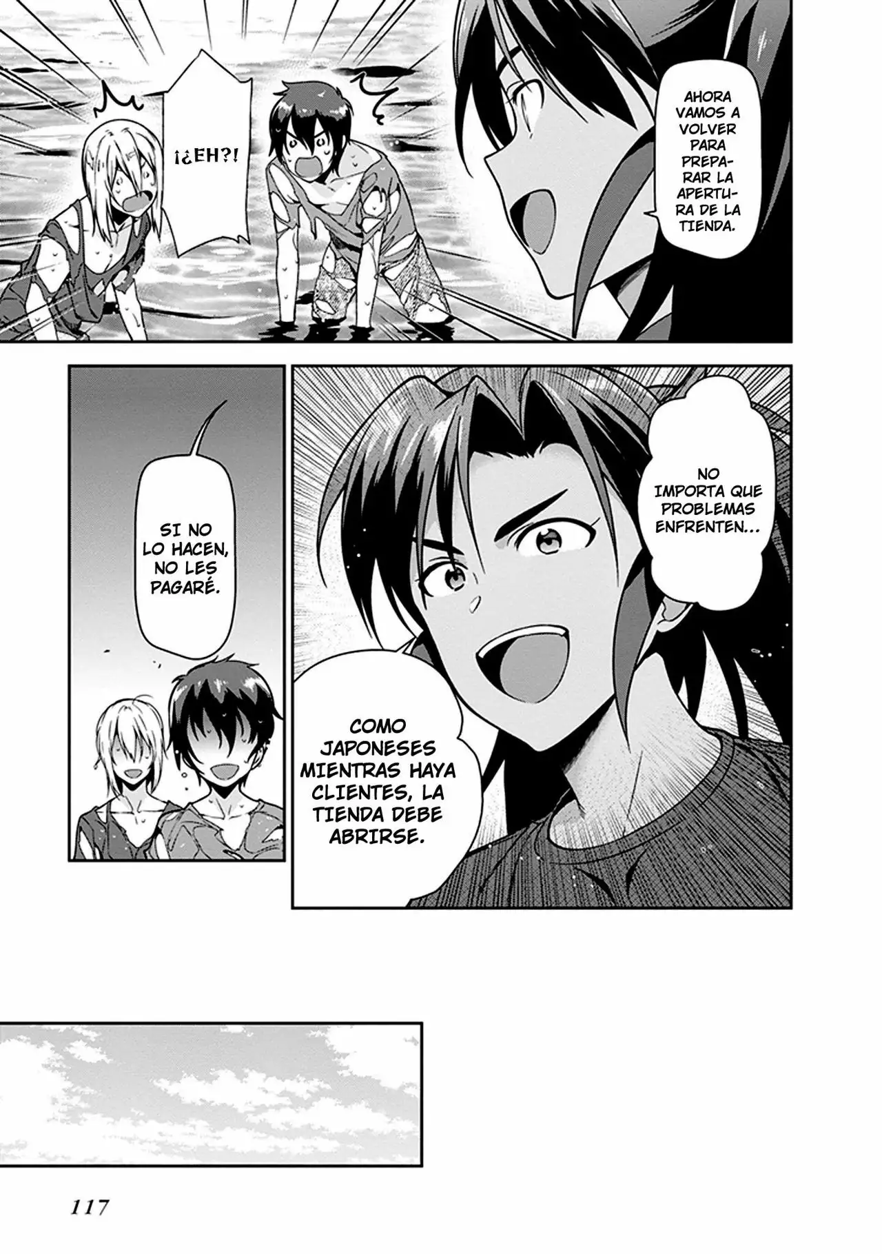 Página 9 del Manga