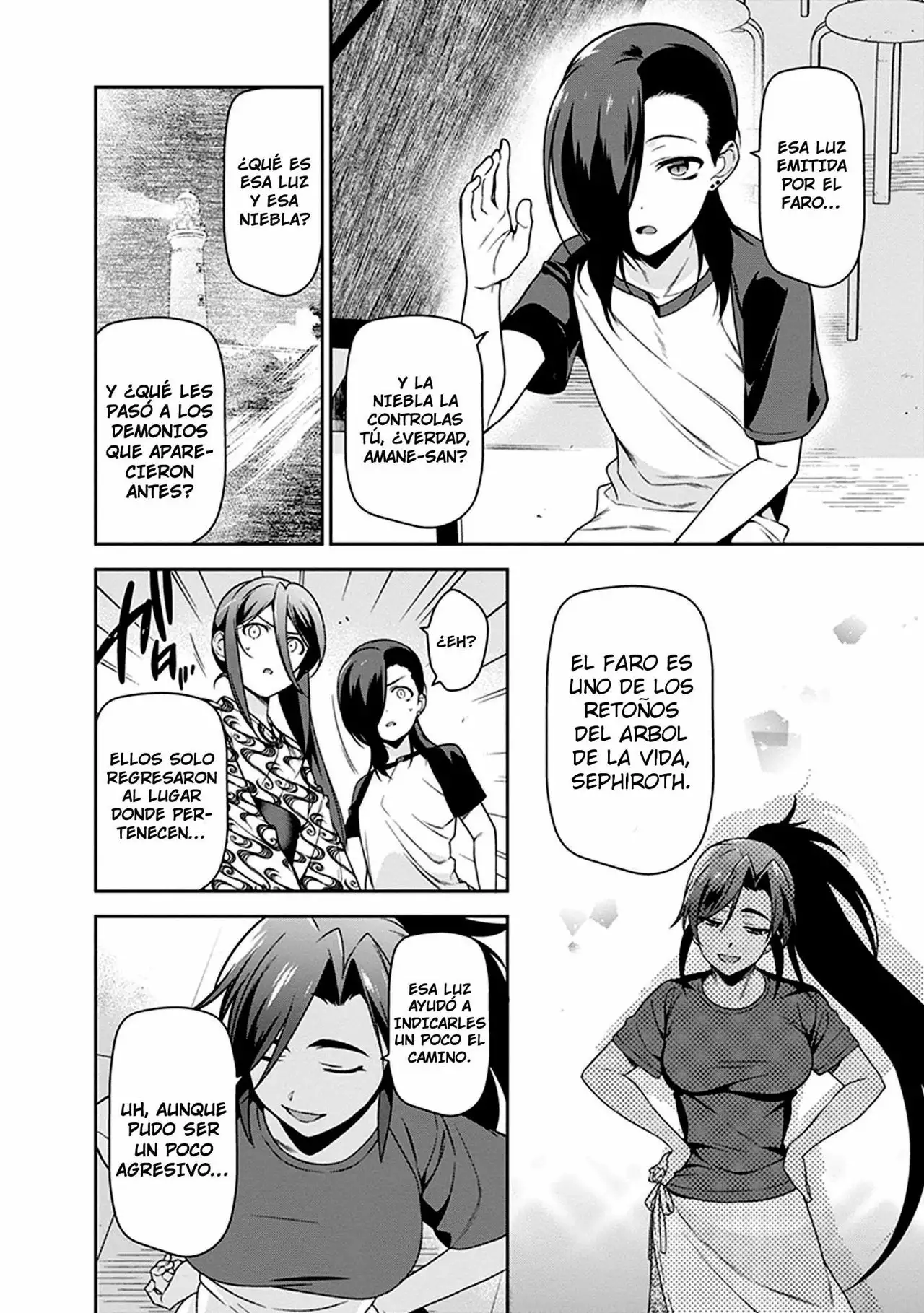 Página 12 del Manga