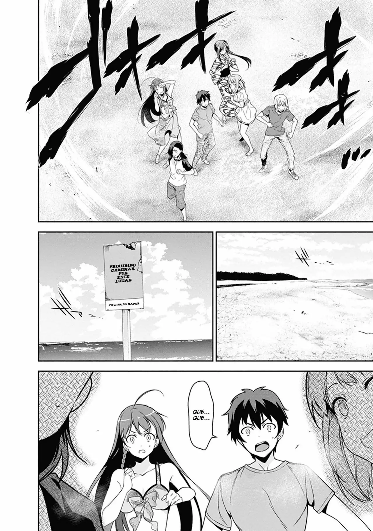 Página 24 del Manga