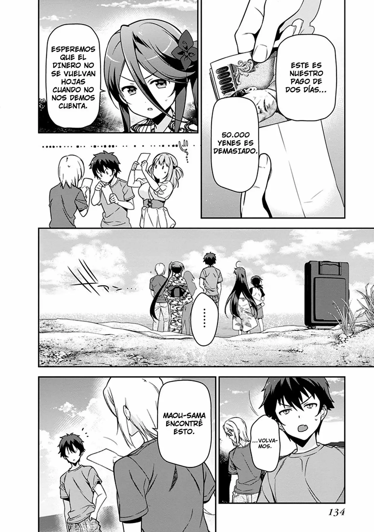 Página 26 del Manga