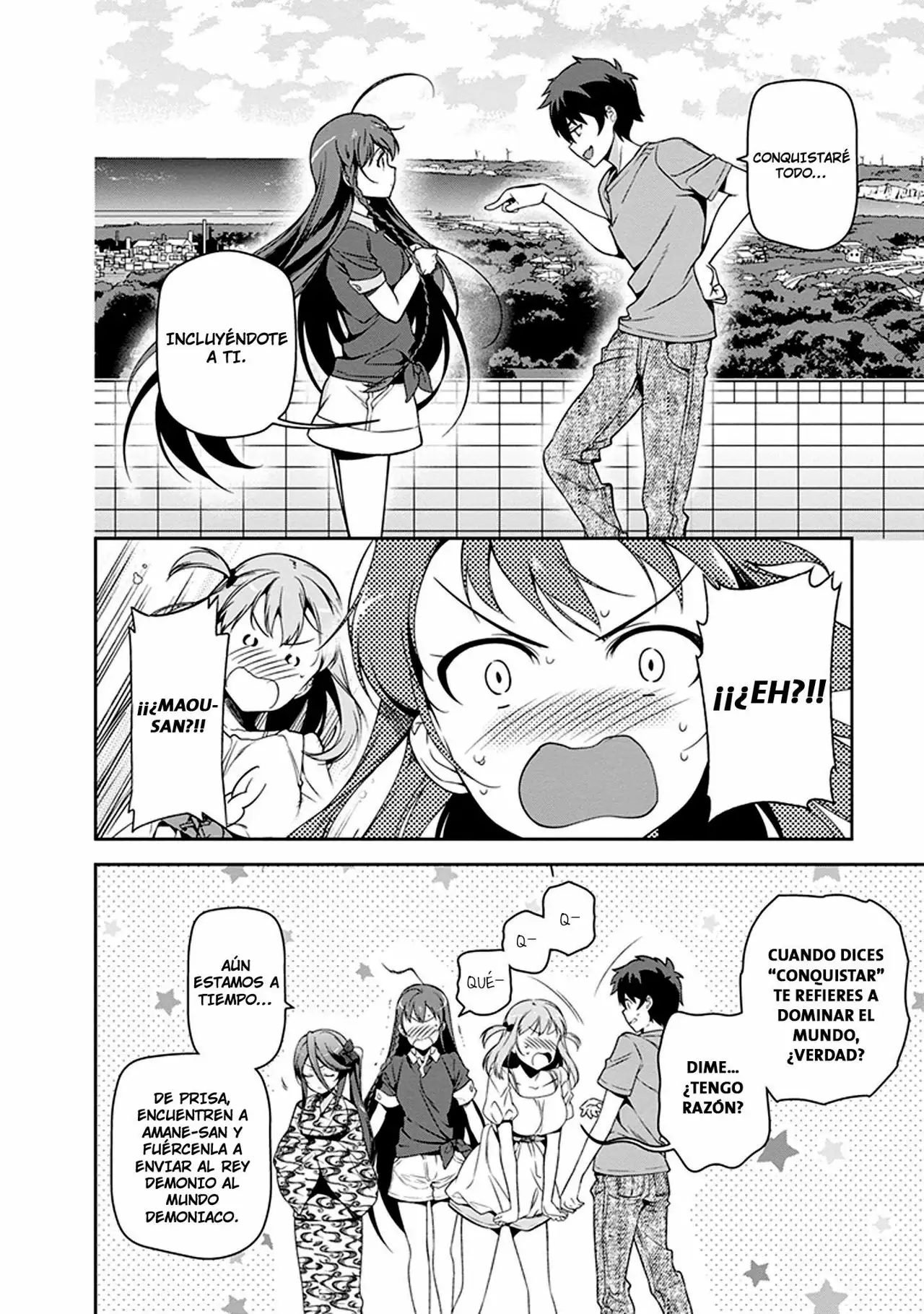 Página 34 del Manga