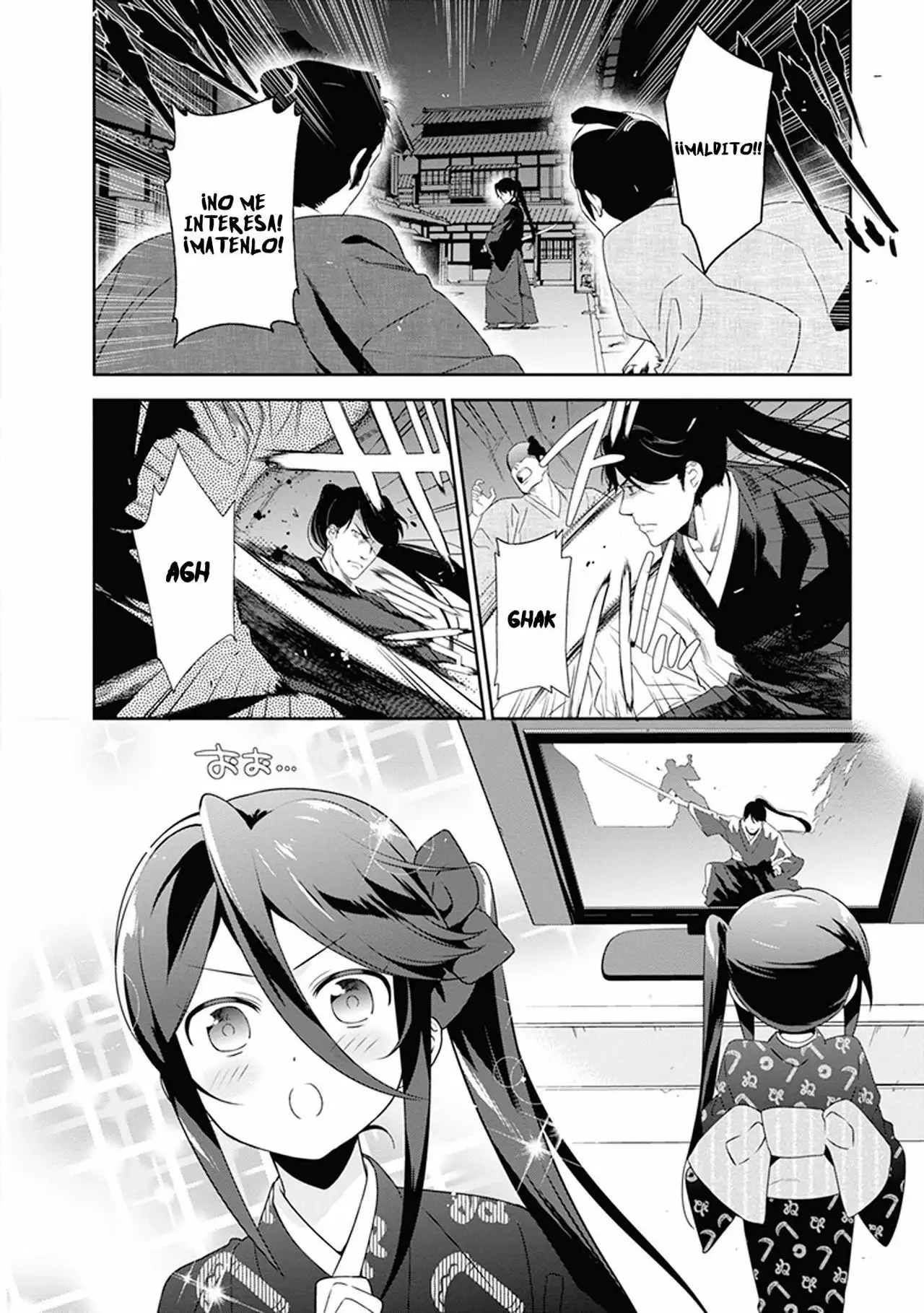 Página 4 del Manga