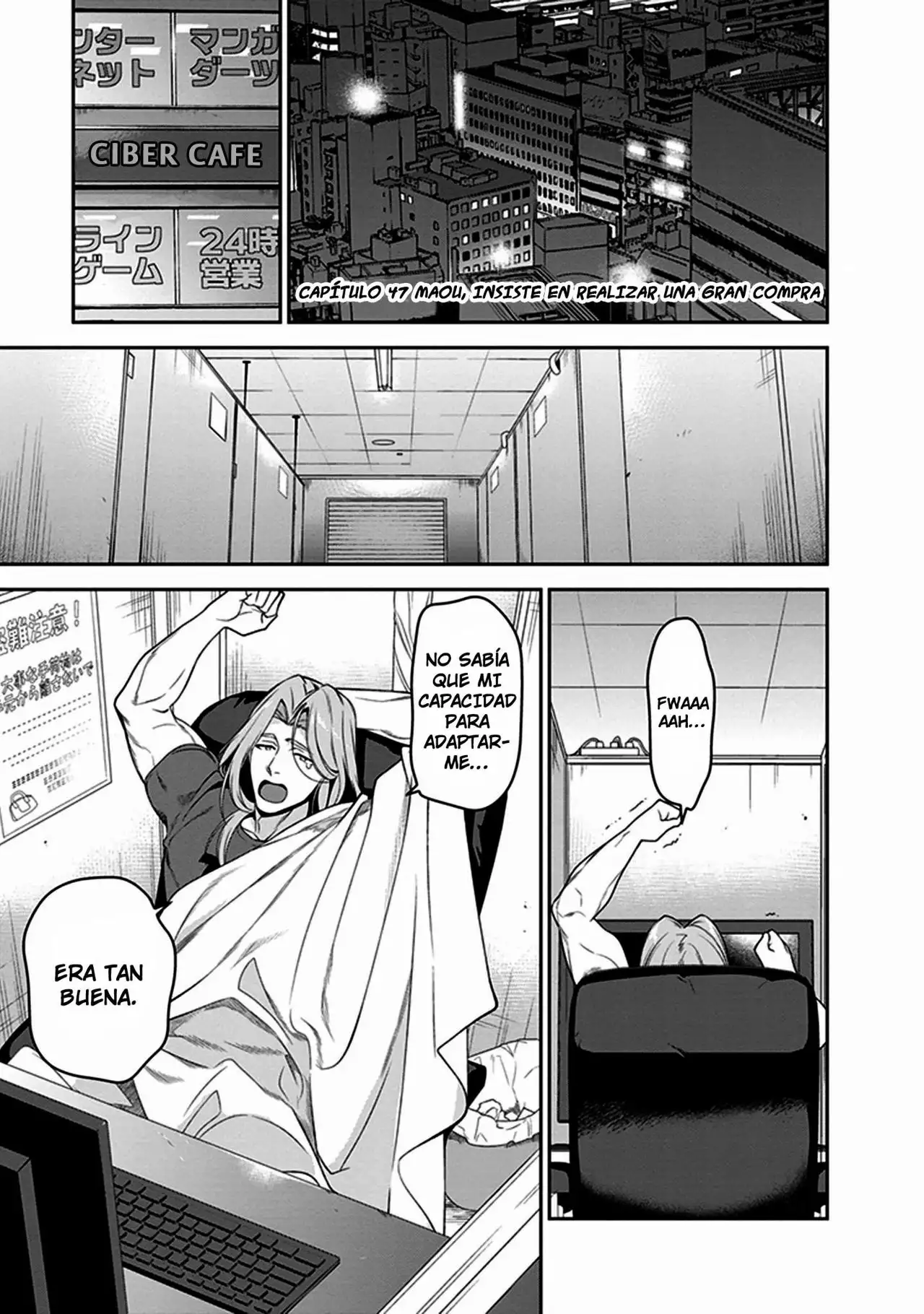 Página 4 del Manga