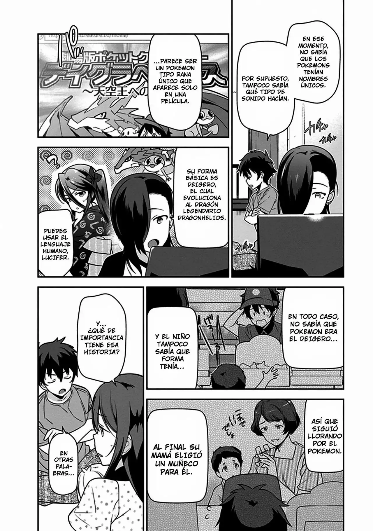 Página 21 del Manga