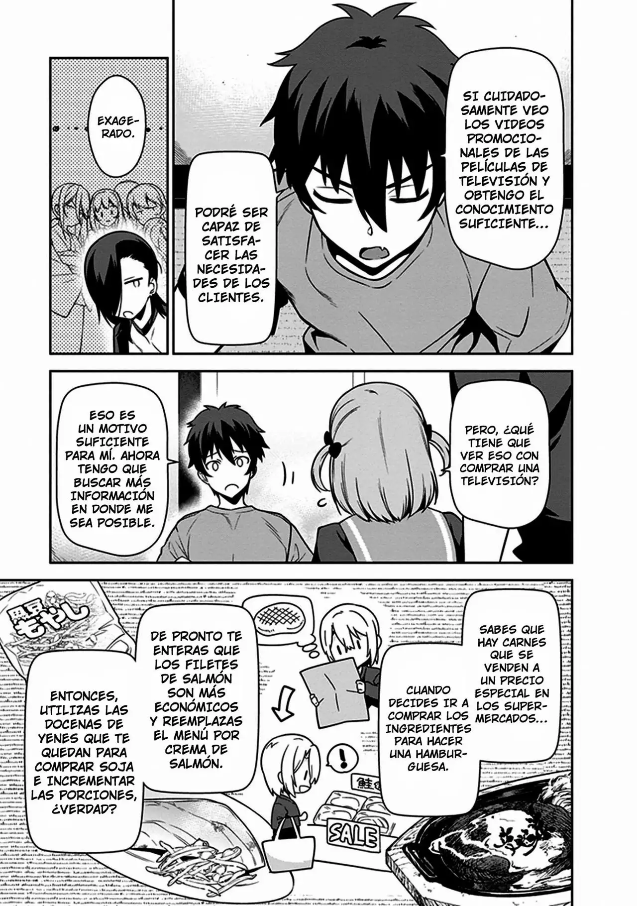 Página 22 del Manga