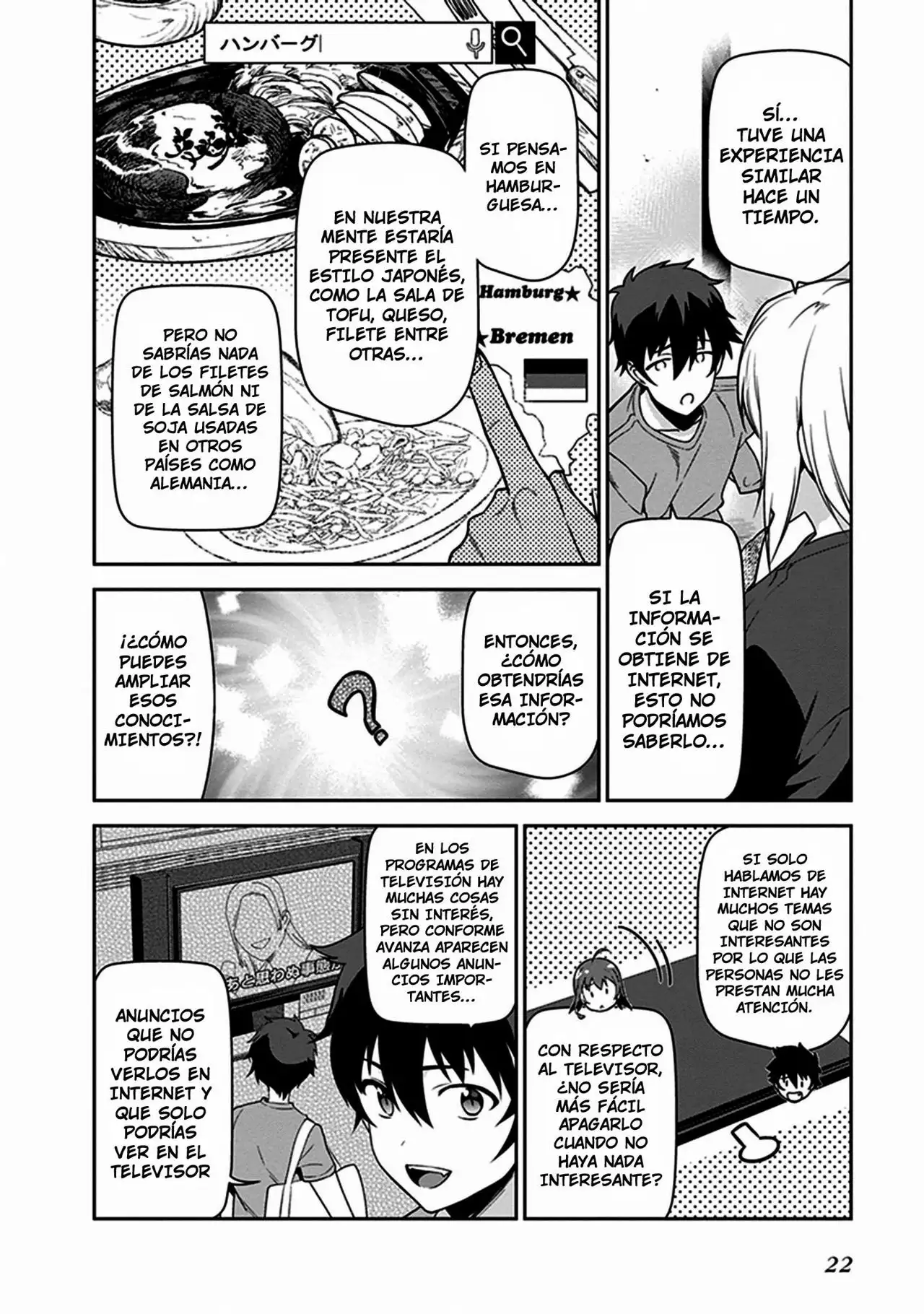 Página 23 del Manga