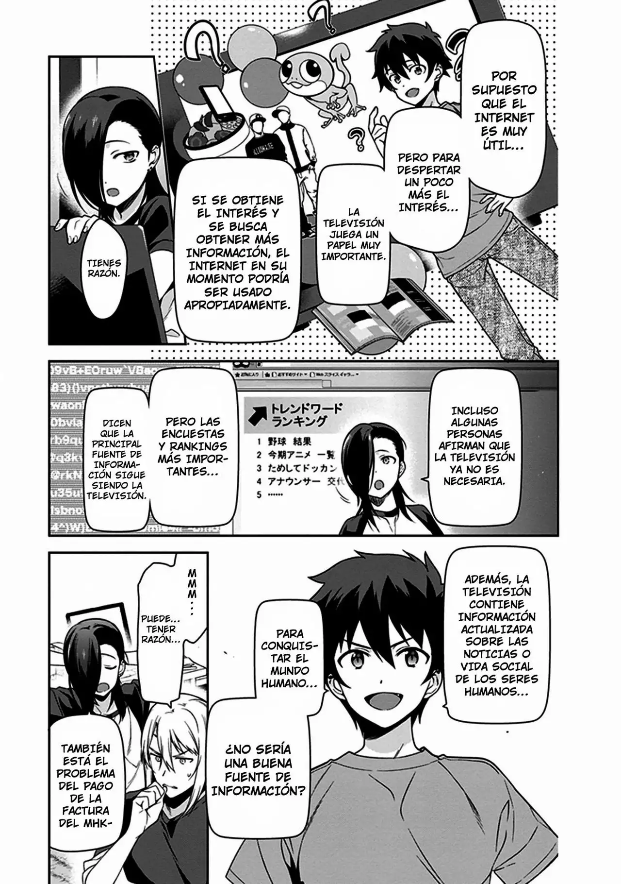 Página 24 del Manga