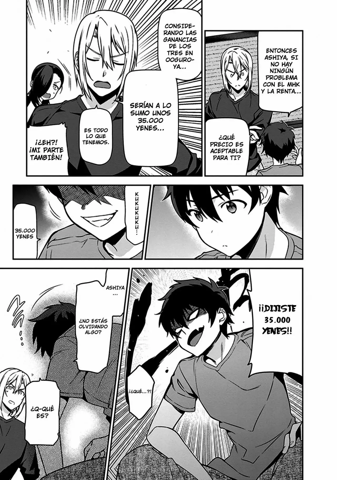 Página 26 del Manga