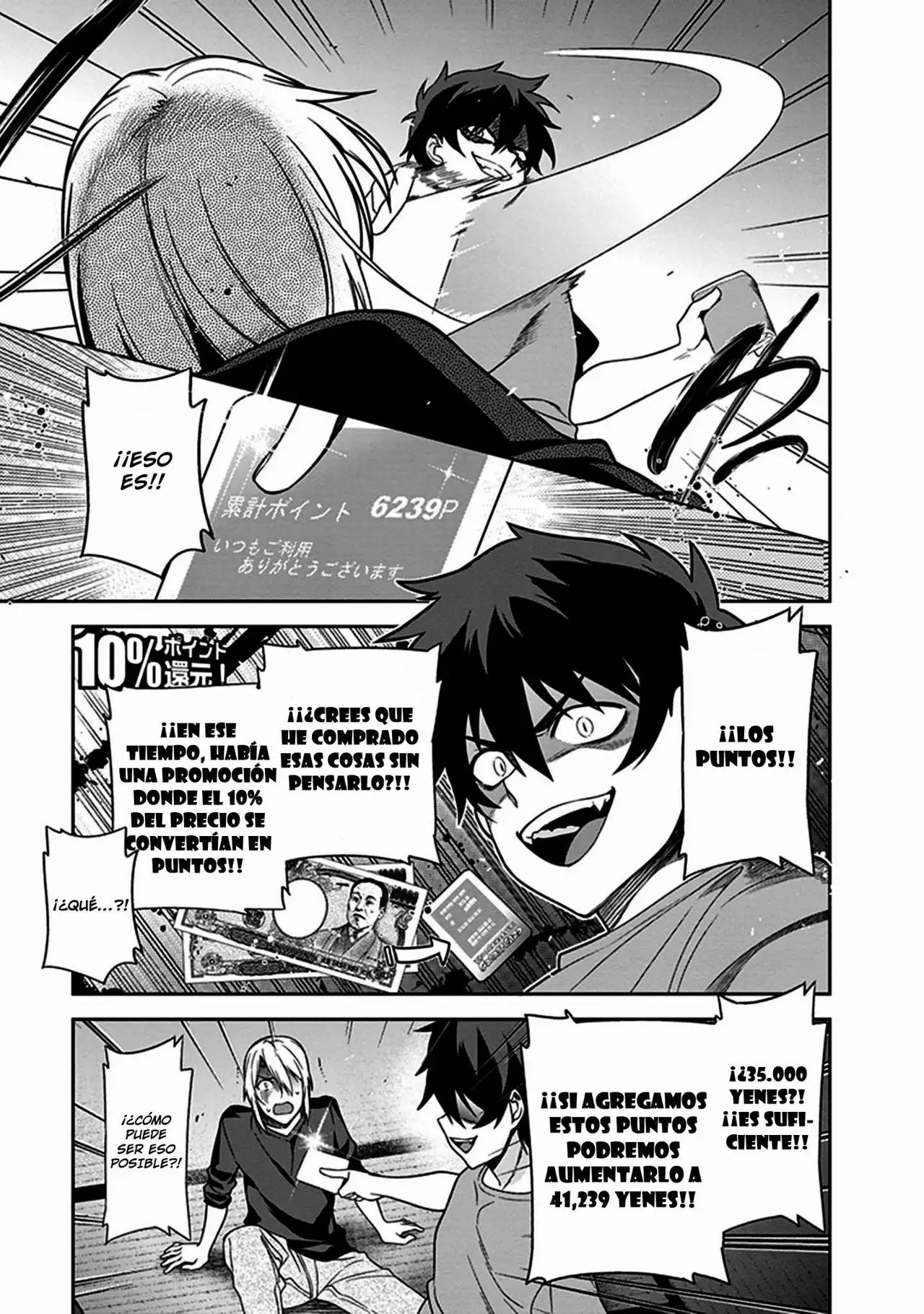 Página 28 del Manga